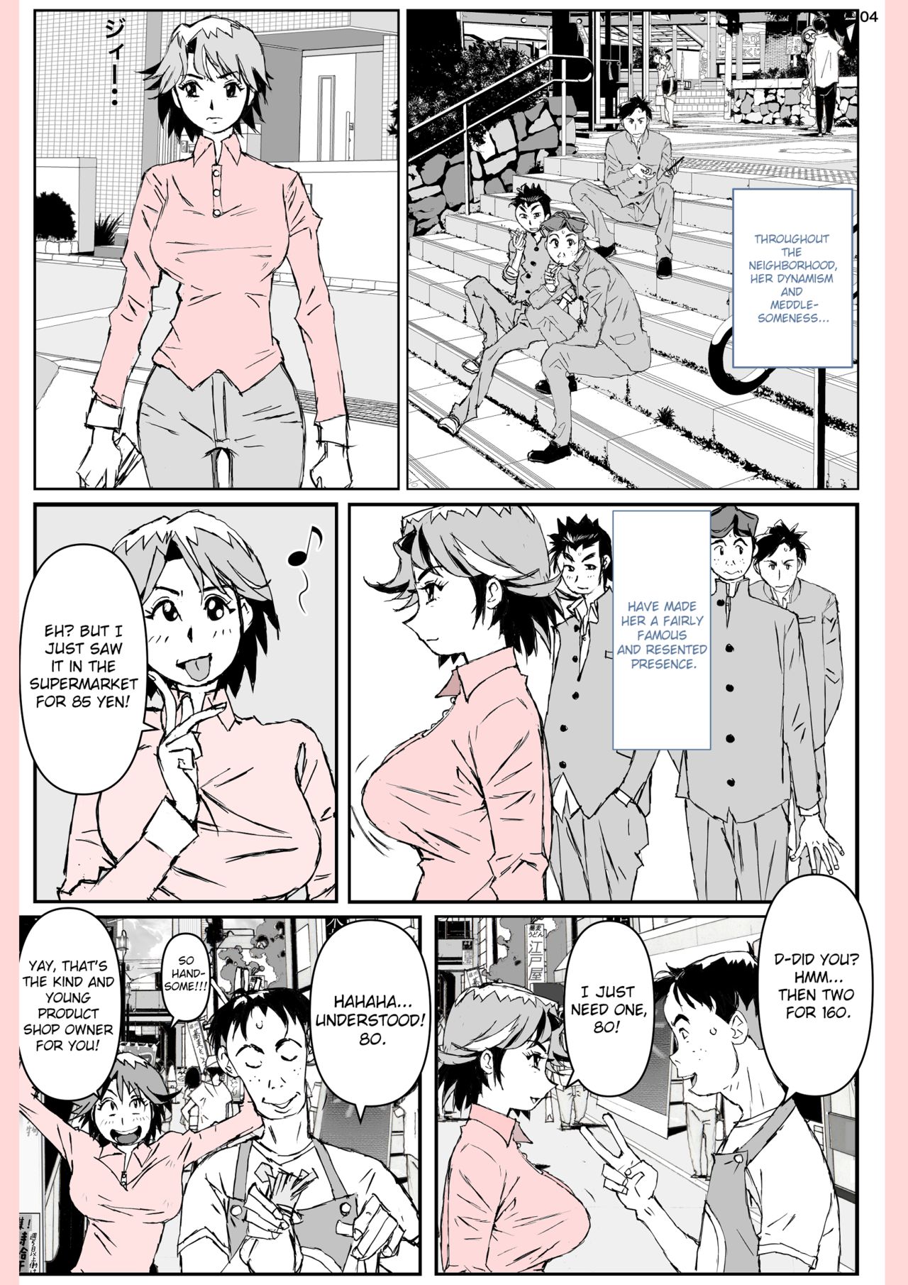 [Katanashi Apollo] Yatsu ga Kaa-san ni Shita Koto [English][ChoriScans][Incomplete] 4eme image