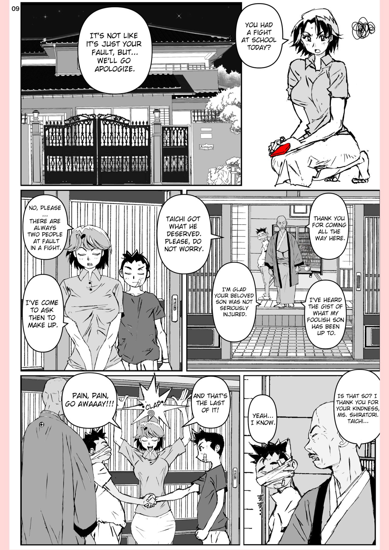 [Katanashi Apollo] Yatsu ga Kaa-san ni Shita Koto [English][ChoriScans][Incomplete] 9eme image