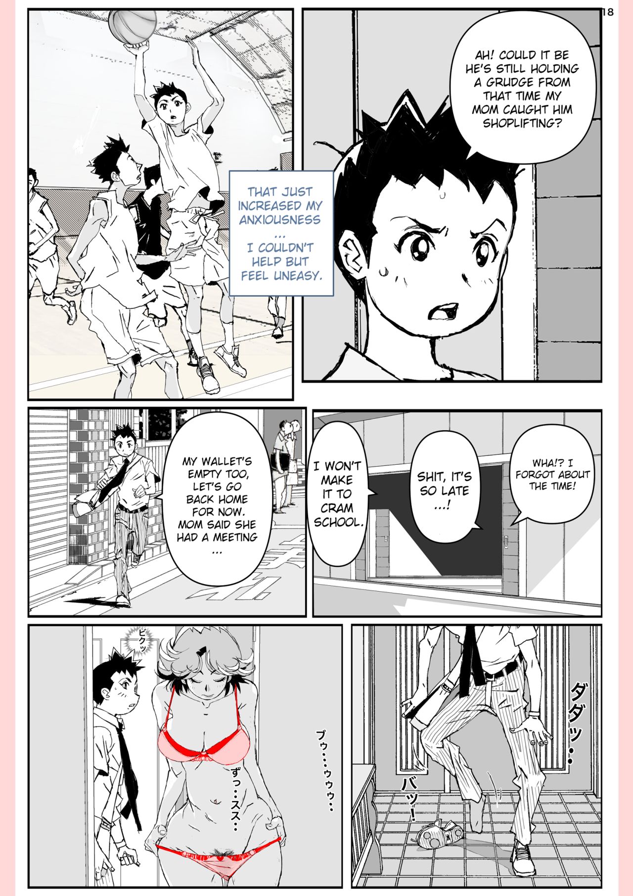 [Katanashi Apollo] Yatsu ga Kaa-san ni Shita Koto [English][ChoriScans][Incomplete] 18eme image