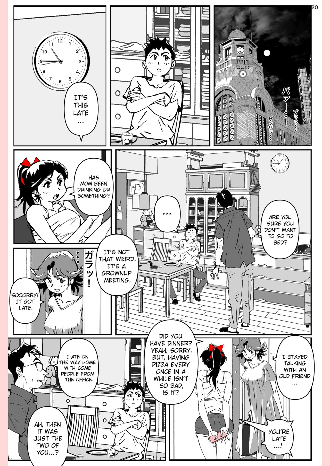 [Katanashi Apollo] Yatsu ga Kaa-san ni Shita Koto [English][ChoriScans][Incomplete] 20eme image
