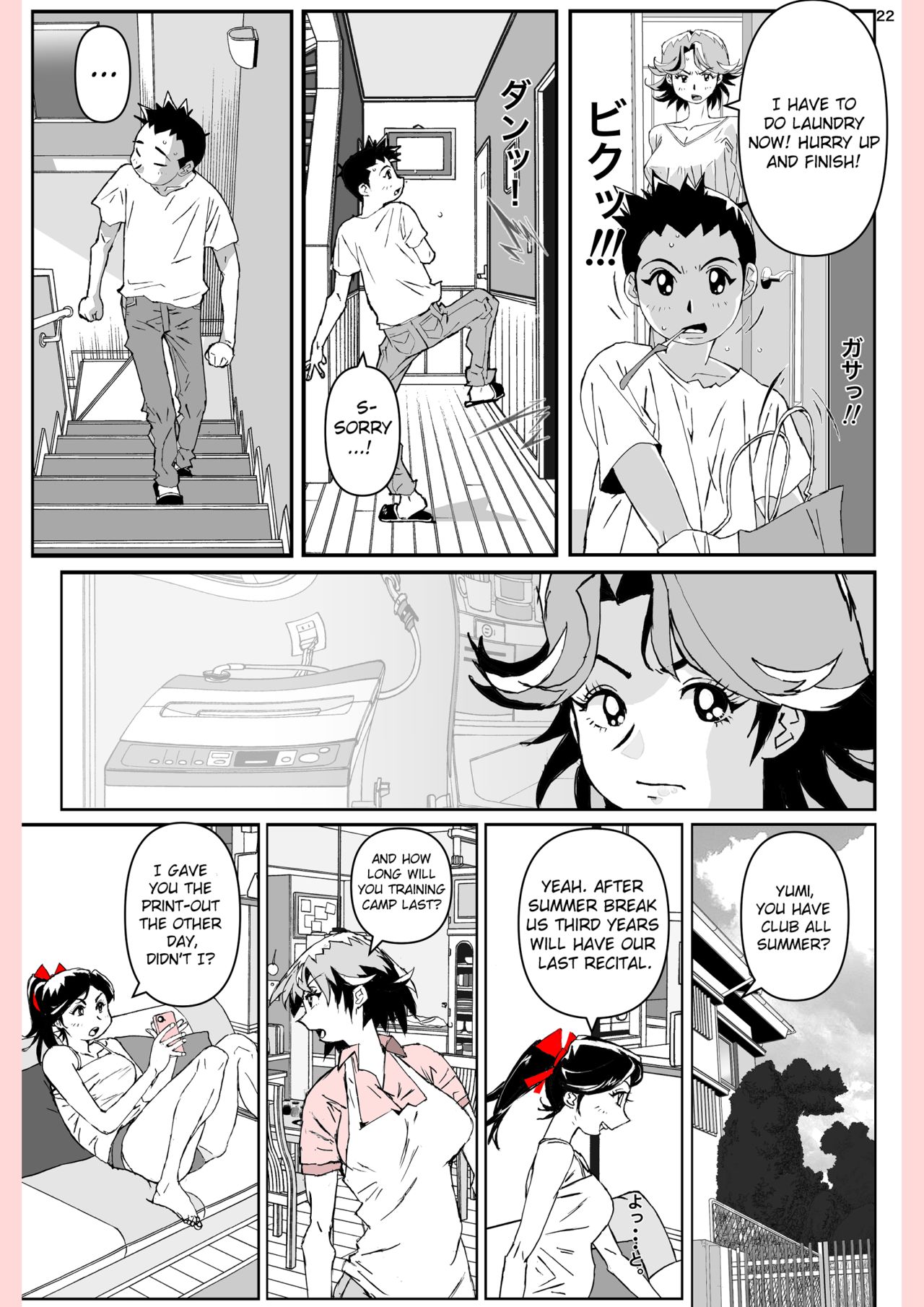 [Katanashi Apollo] Yatsu ga Kaa-san ni Shita Koto [English][ChoriScans][Incomplete] 22eme image