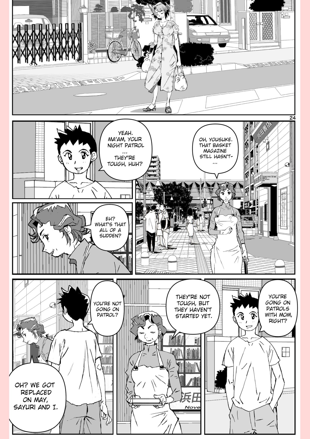 [Katanashi Apollo] Yatsu ga Kaa-san ni Shita Koto [English][ChoriScans][Incomplete] 24eme image