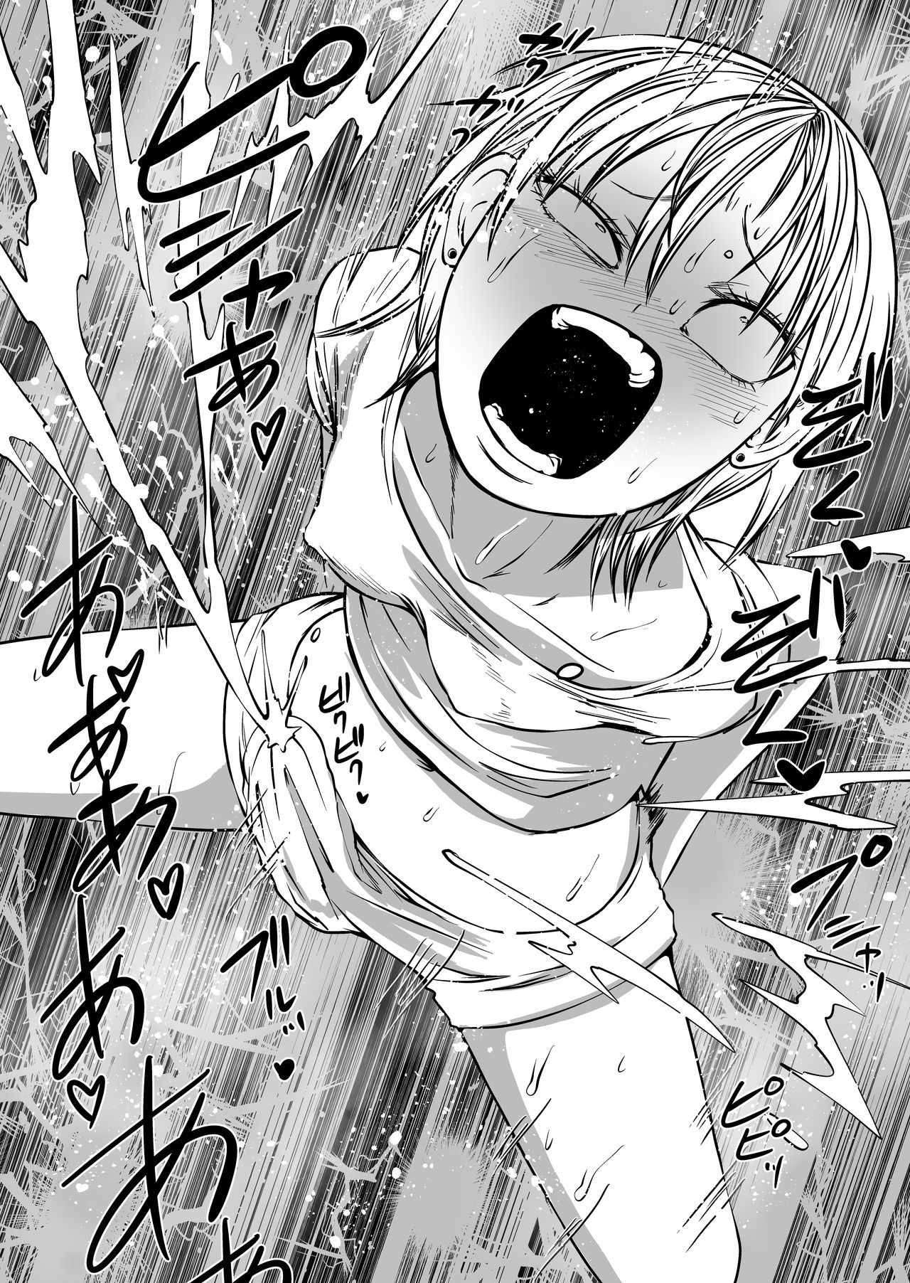 [Mikenekohanten (Sakamoto Kafka)] Futoukou ni Natta Futanari Doukyuusei "Choukyou ~ Koukai Zecchou" numero di immagine  28