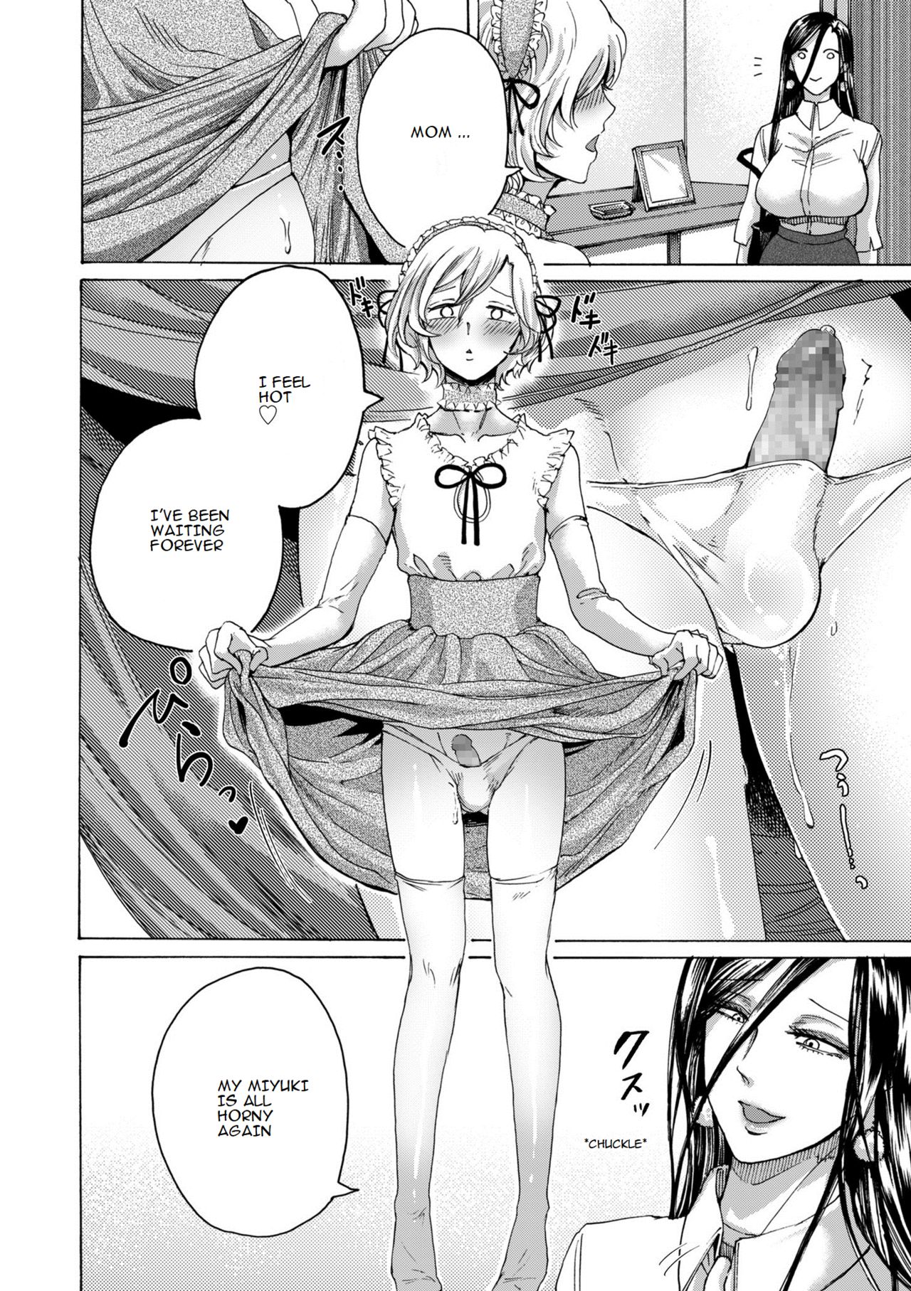 [Hasebe Soutsu] Boku wa Mama no Musume | I am my mom's daughter (comic KURiBERON DUMA 2019-05 Vol.14) [English] изображение № 2