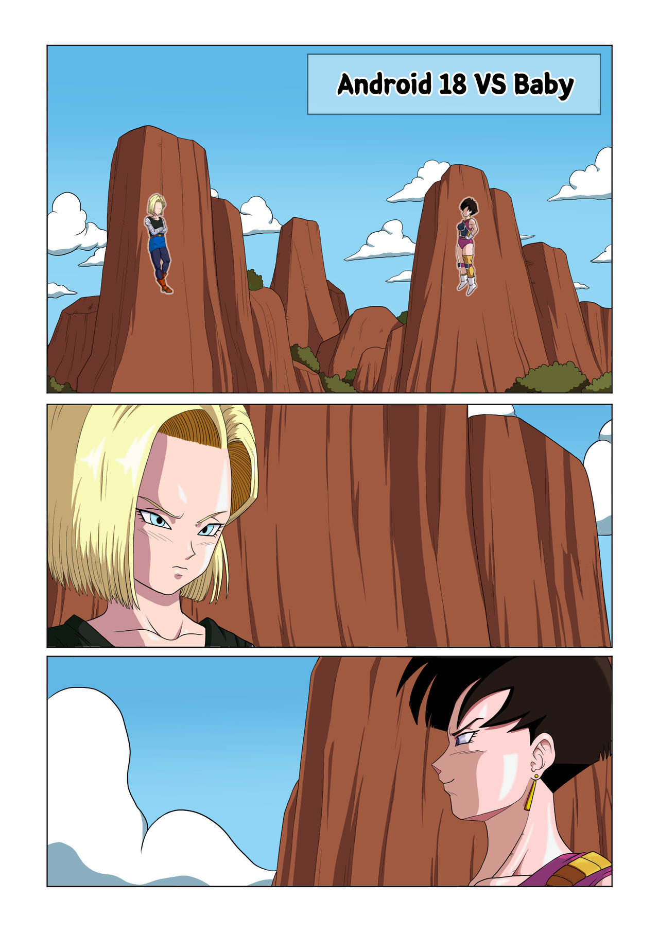 Android 18 vs Baby 画像番号 1