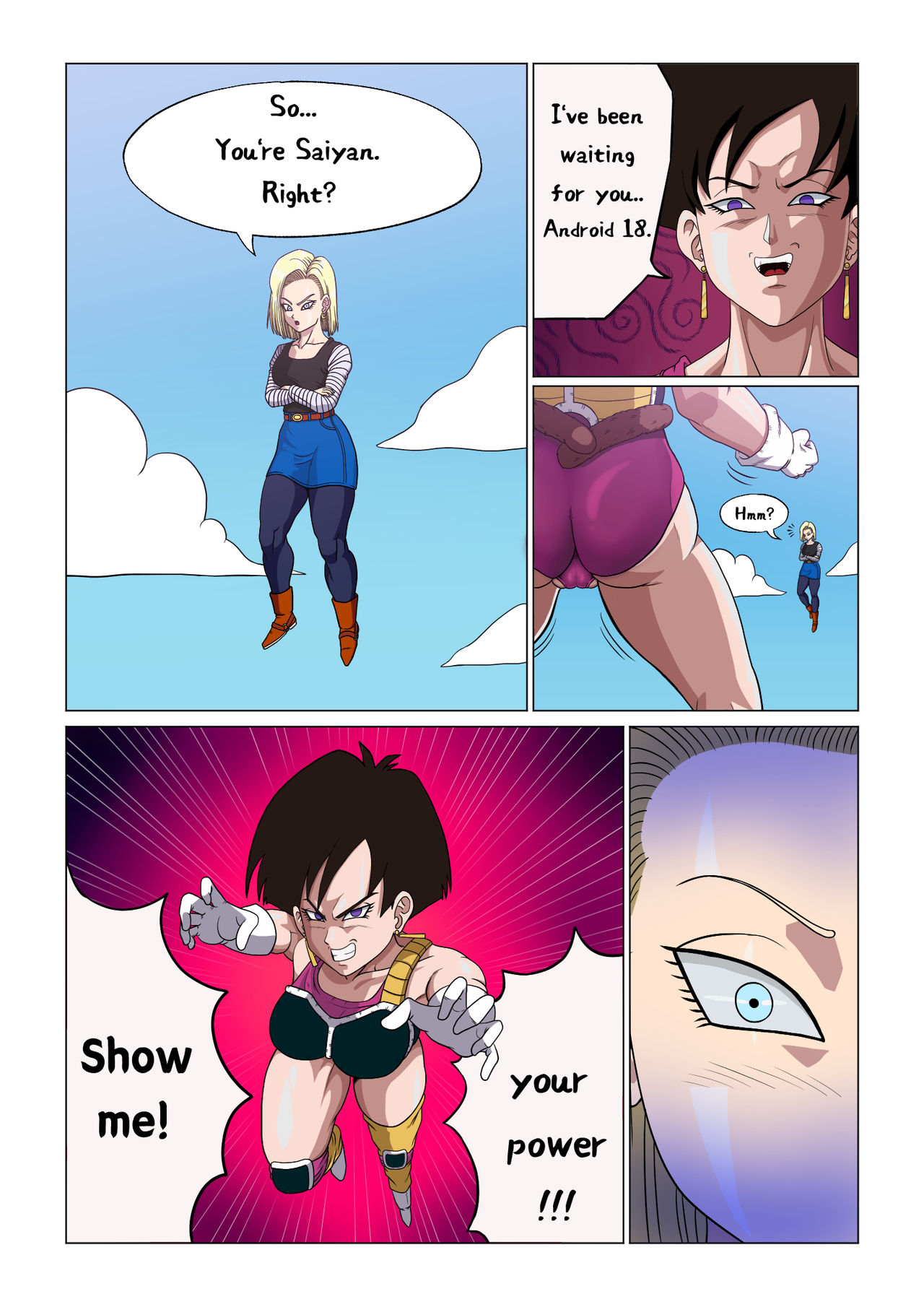 Android 18 vs Baby 画像番号 2