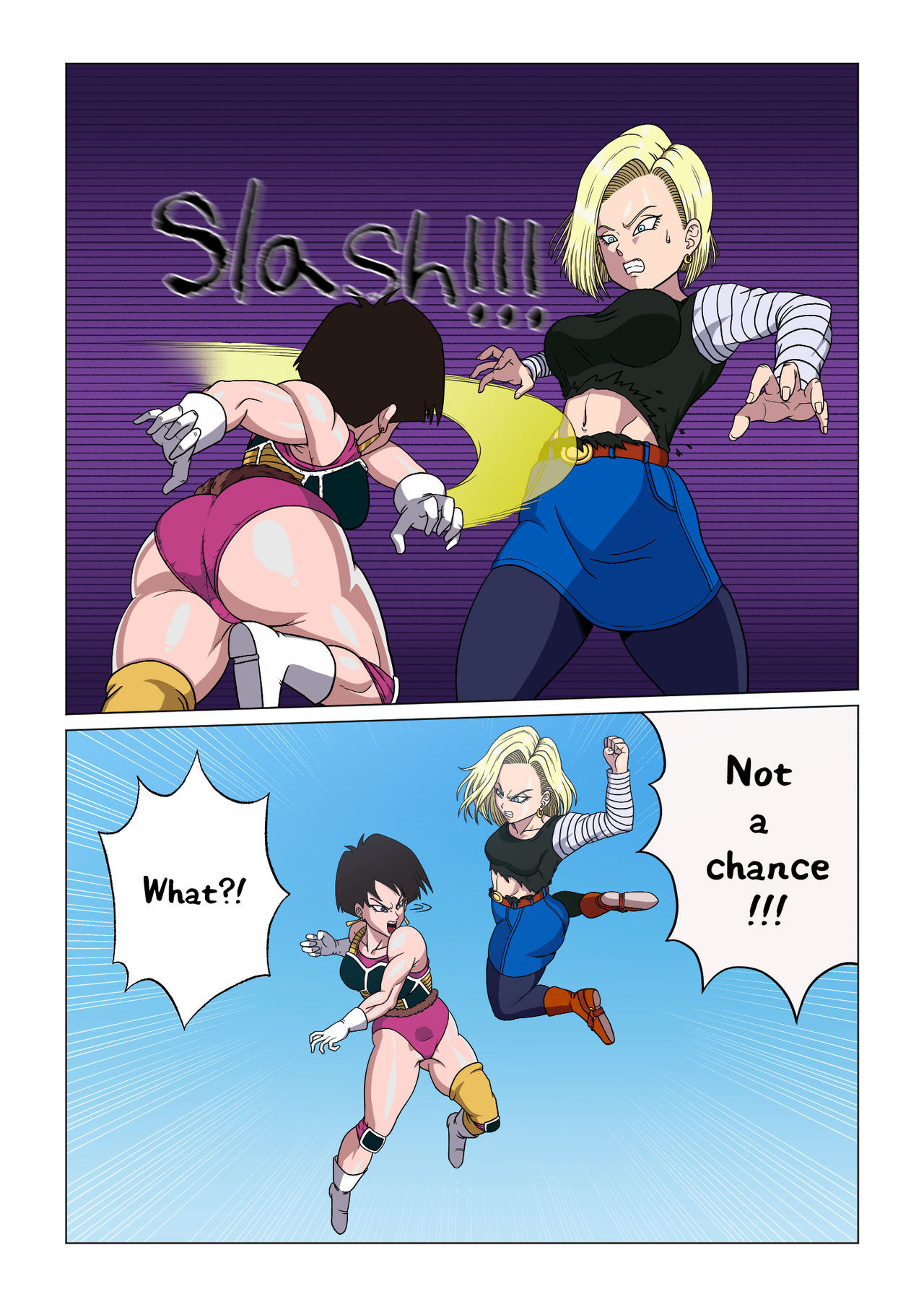Android 18 vs Baby 画像番号 3