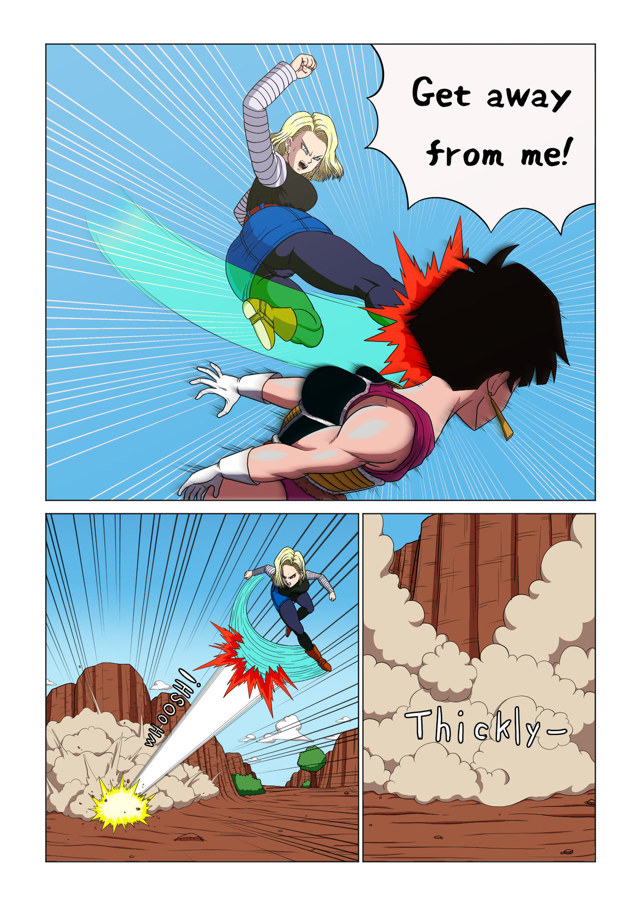 Android 18 vs Baby 画像番号 4