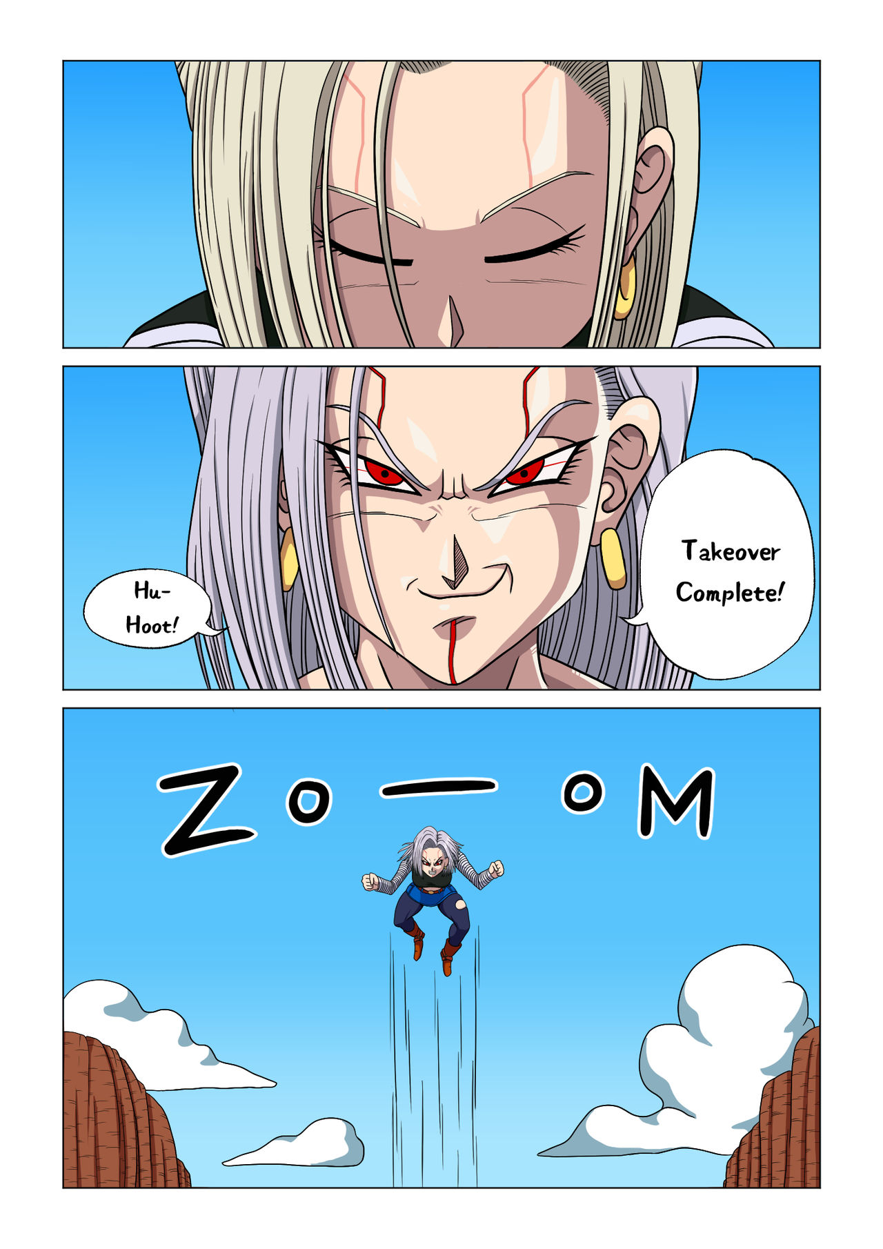 Android 18 vs Baby 画像番号 14