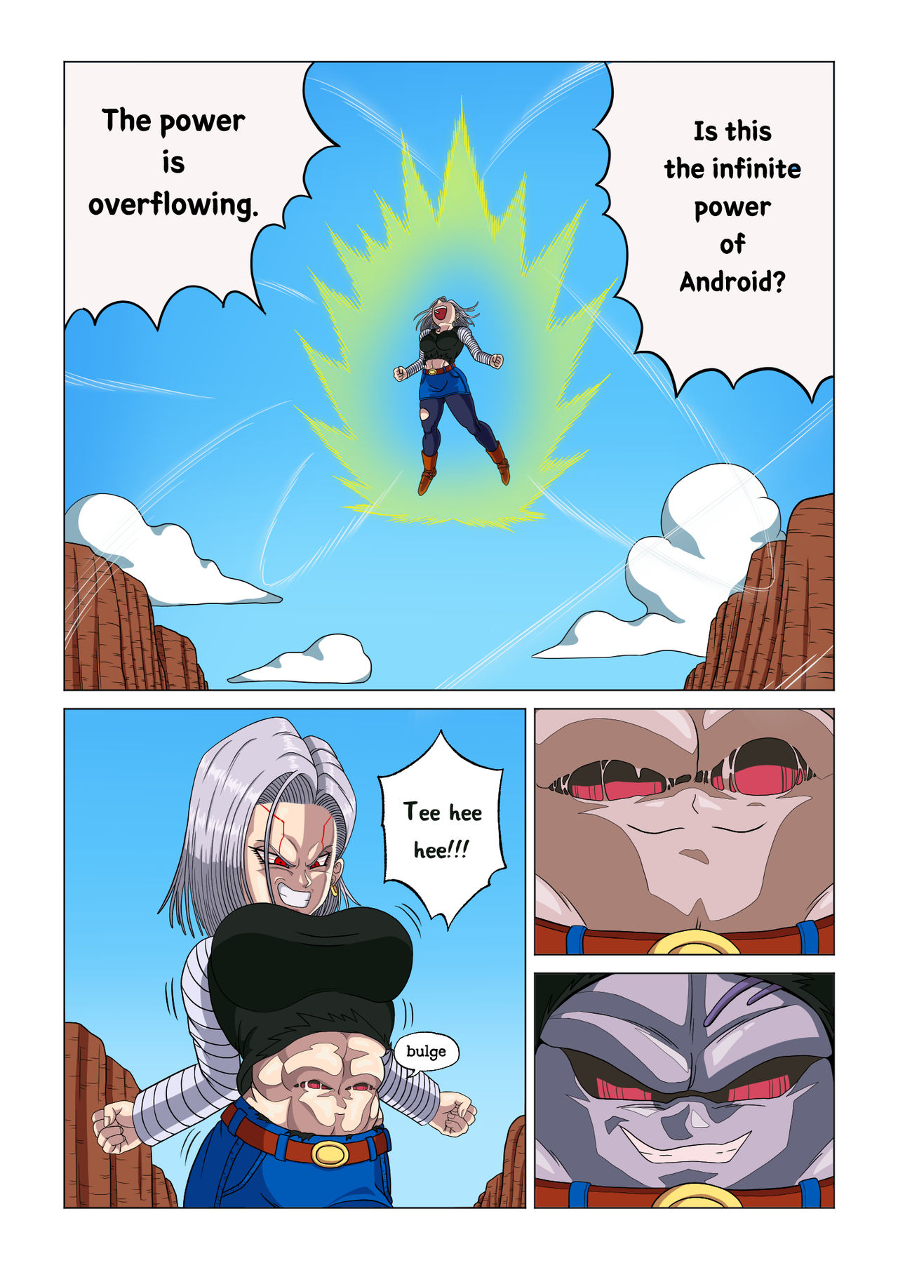 Android 18 vs Baby 画像番号 15