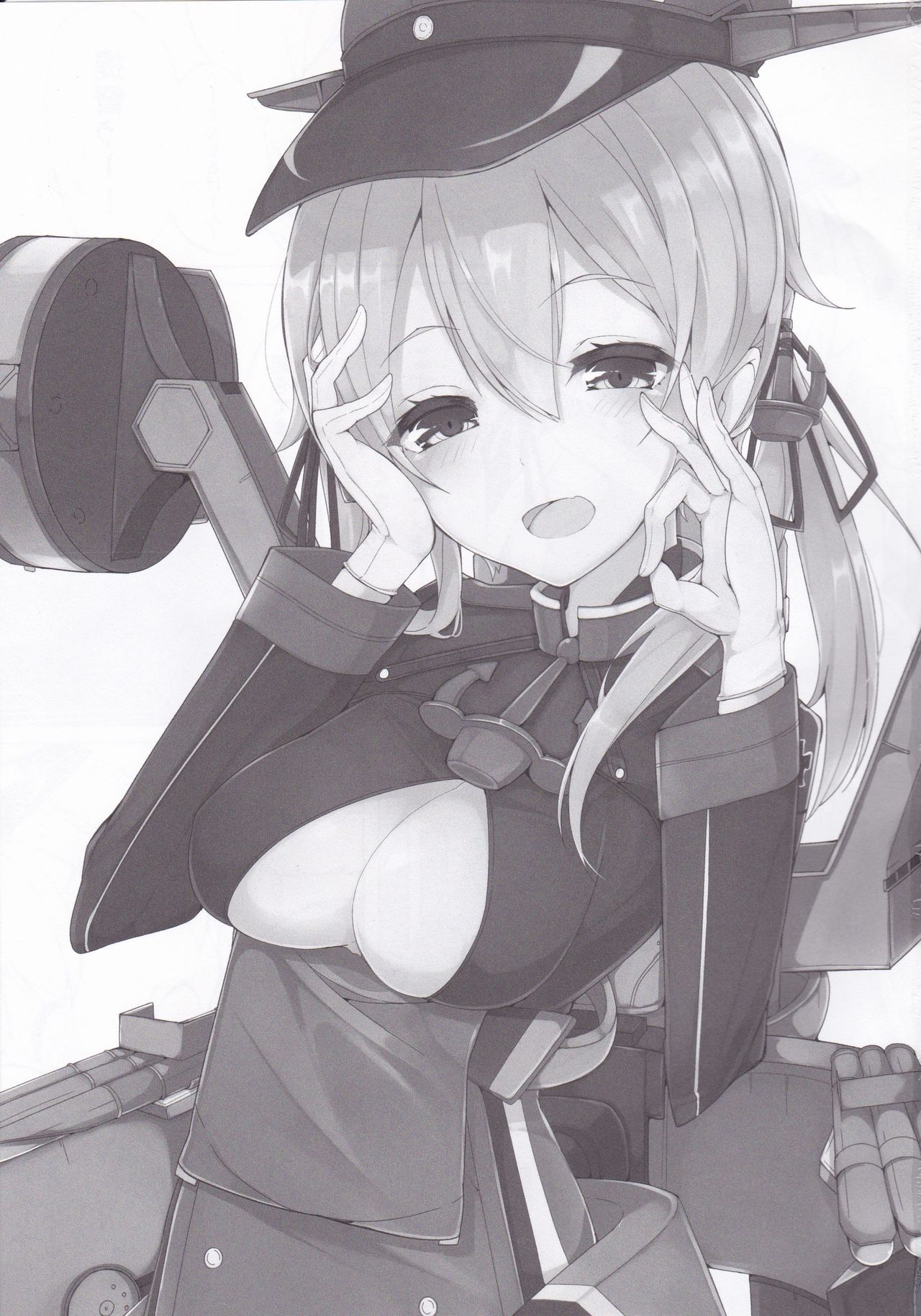 (C89) [caipirinha (Harumari)] Kosutte Eugen! (Kantai Collection -KanColle-) Bildnummer 2