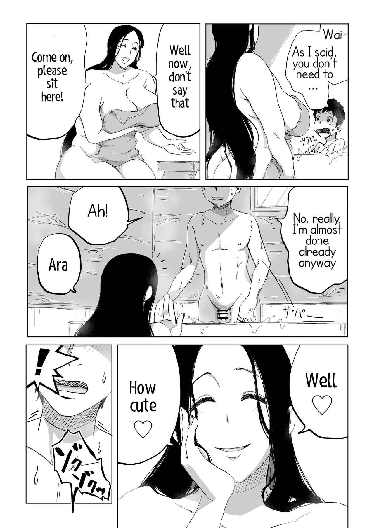 [Camekirin] Zetsumetsu Sunzen Yukionna | Critically Endangered Snow Maiden [English] [tengokuoh] 图片编号 7