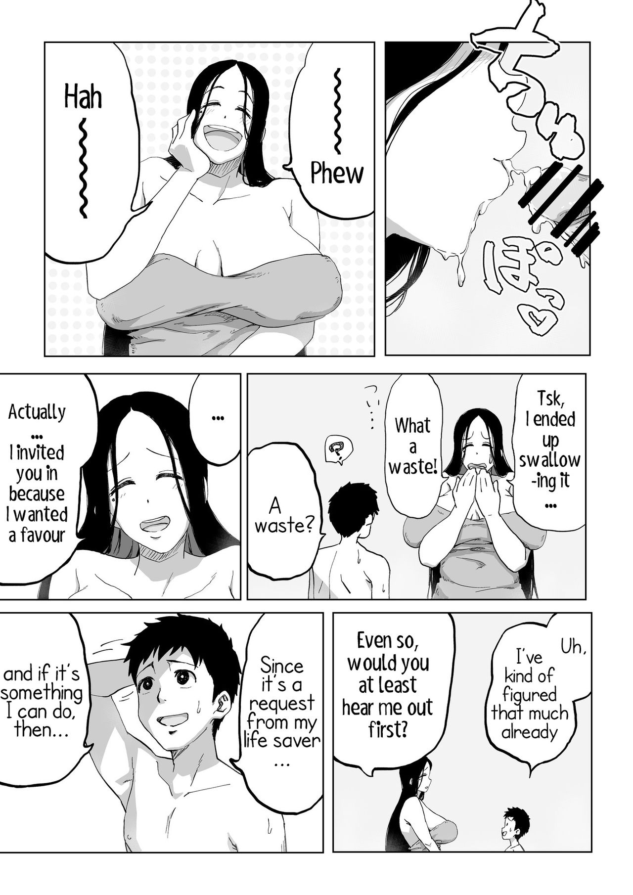 [Camekirin] Zetsumetsu Sunzen Yukionna | Critically Endangered Snow Maiden [English] [tengokuoh] 图片编号 14