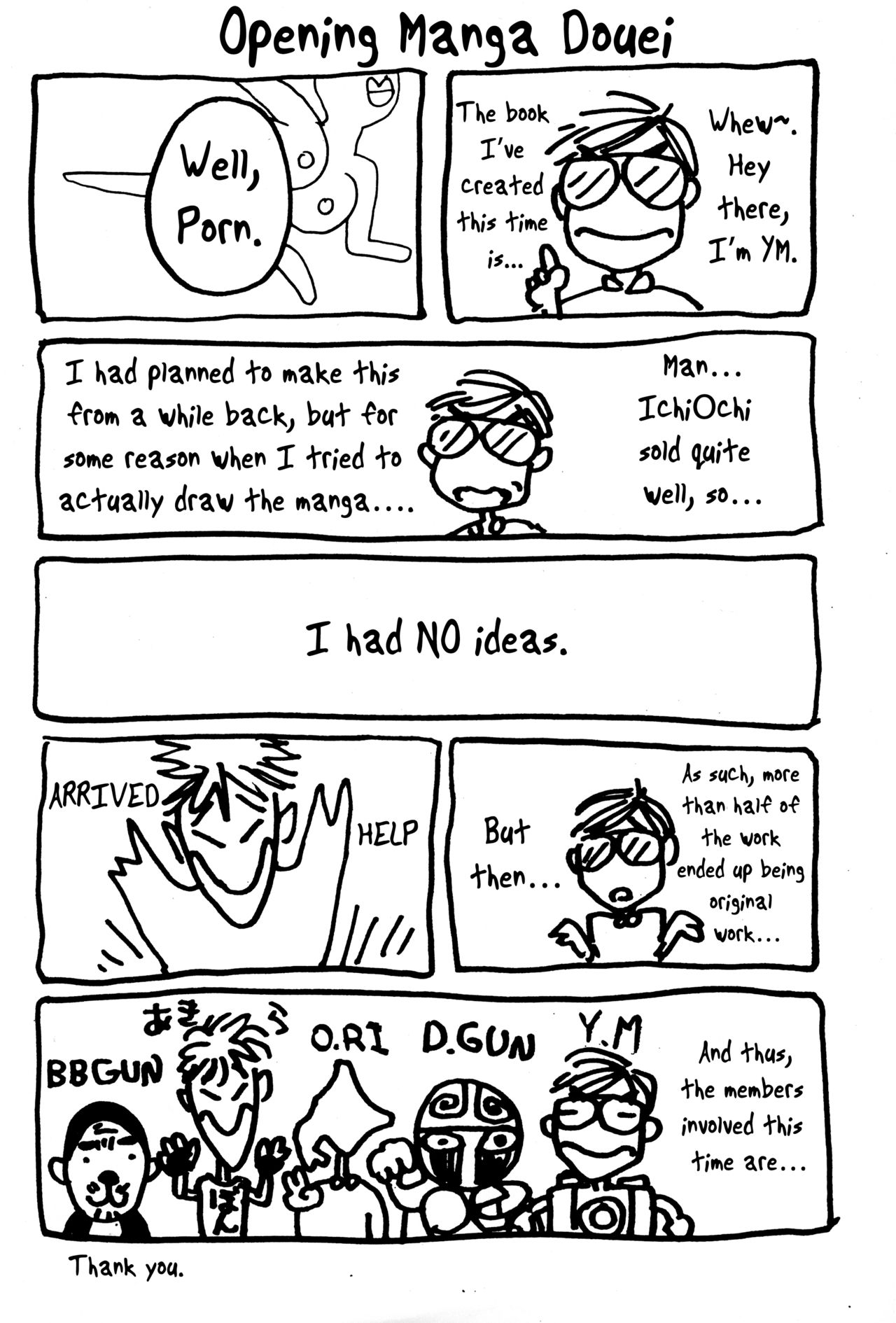 (C36) [Studio M nda PON (Various)] Kimi no Saifu ni COBRA TWIST (Various) [English] [ChoriScans] 이미지 번호 2