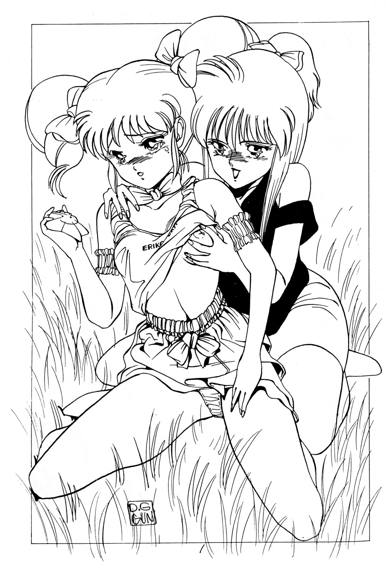 (C36) [Studio M nda PON (Various)] Kimi no Saifu ni COBRA TWIST (Various) [English] [ChoriScans] 이미지 번호 3