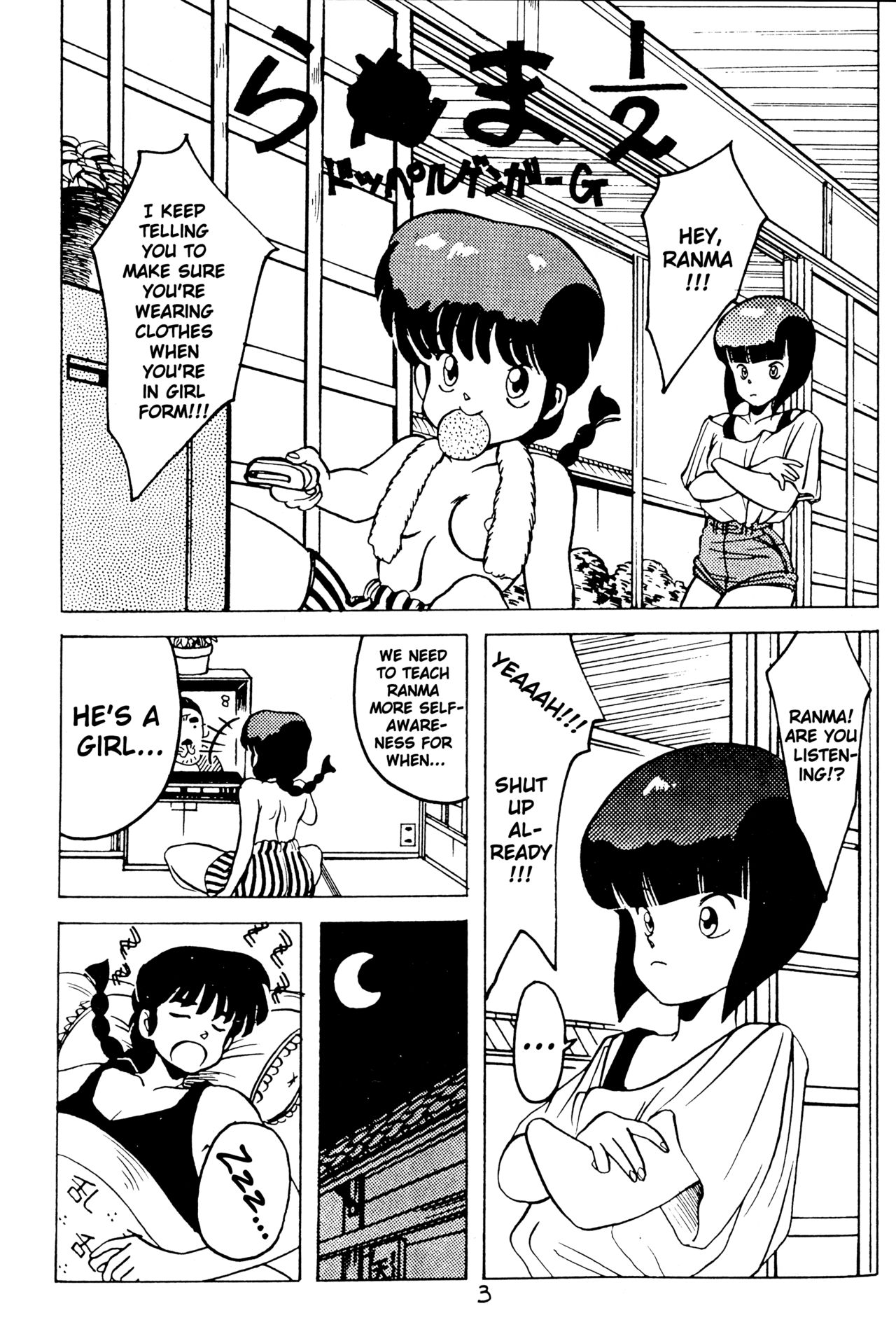 (C36) [Studio M nda PON (Various)] Kimi no Saifu ni COBRA TWIST (Various) [English] [ChoriScans] 이미지 번호 5