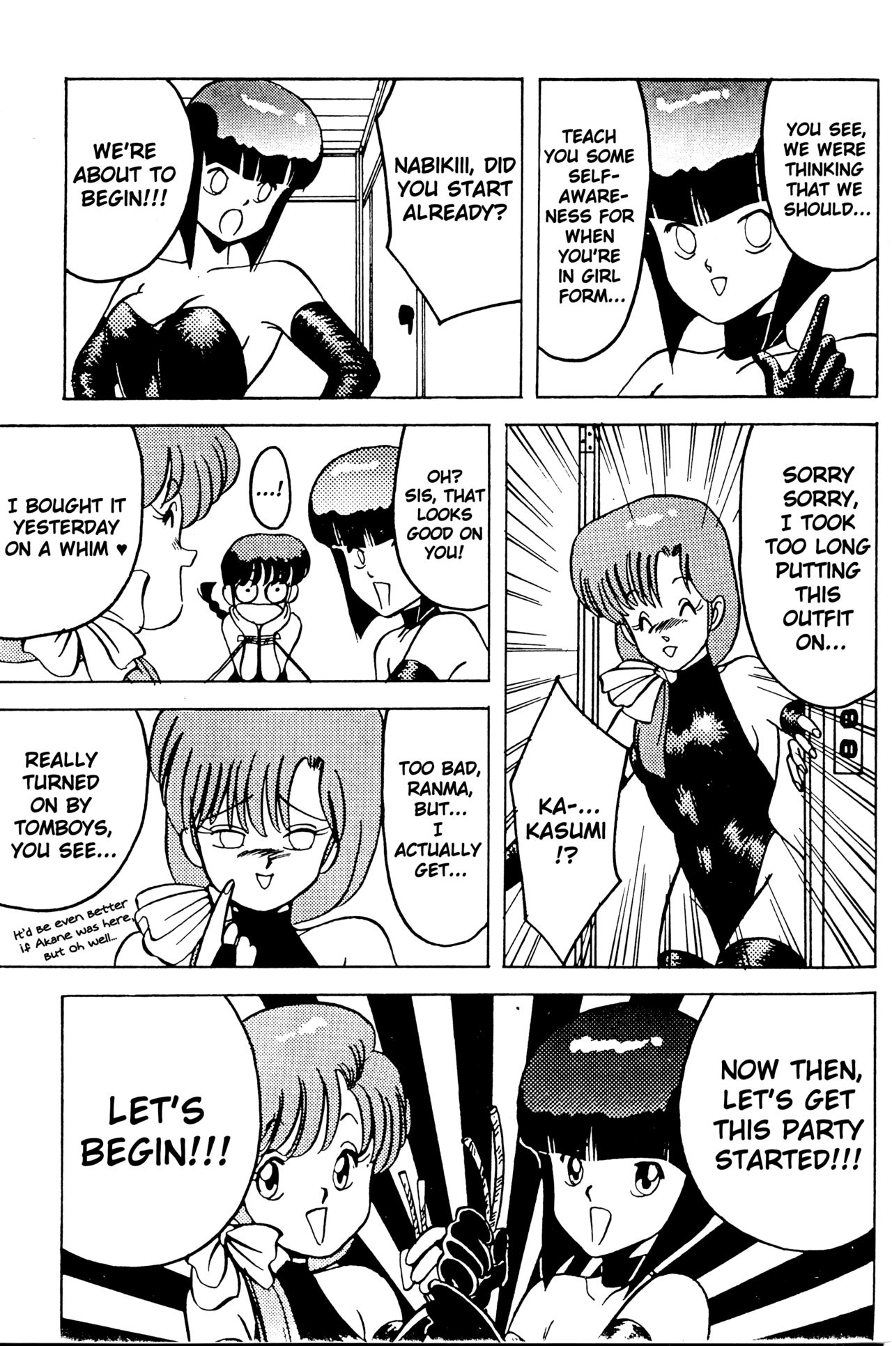 (C36) [Studio M nda PON (Various)] Kimi no Saifu ni COBRA TWIST (Various) [English] [ChoriScans] 이미지 번호 7