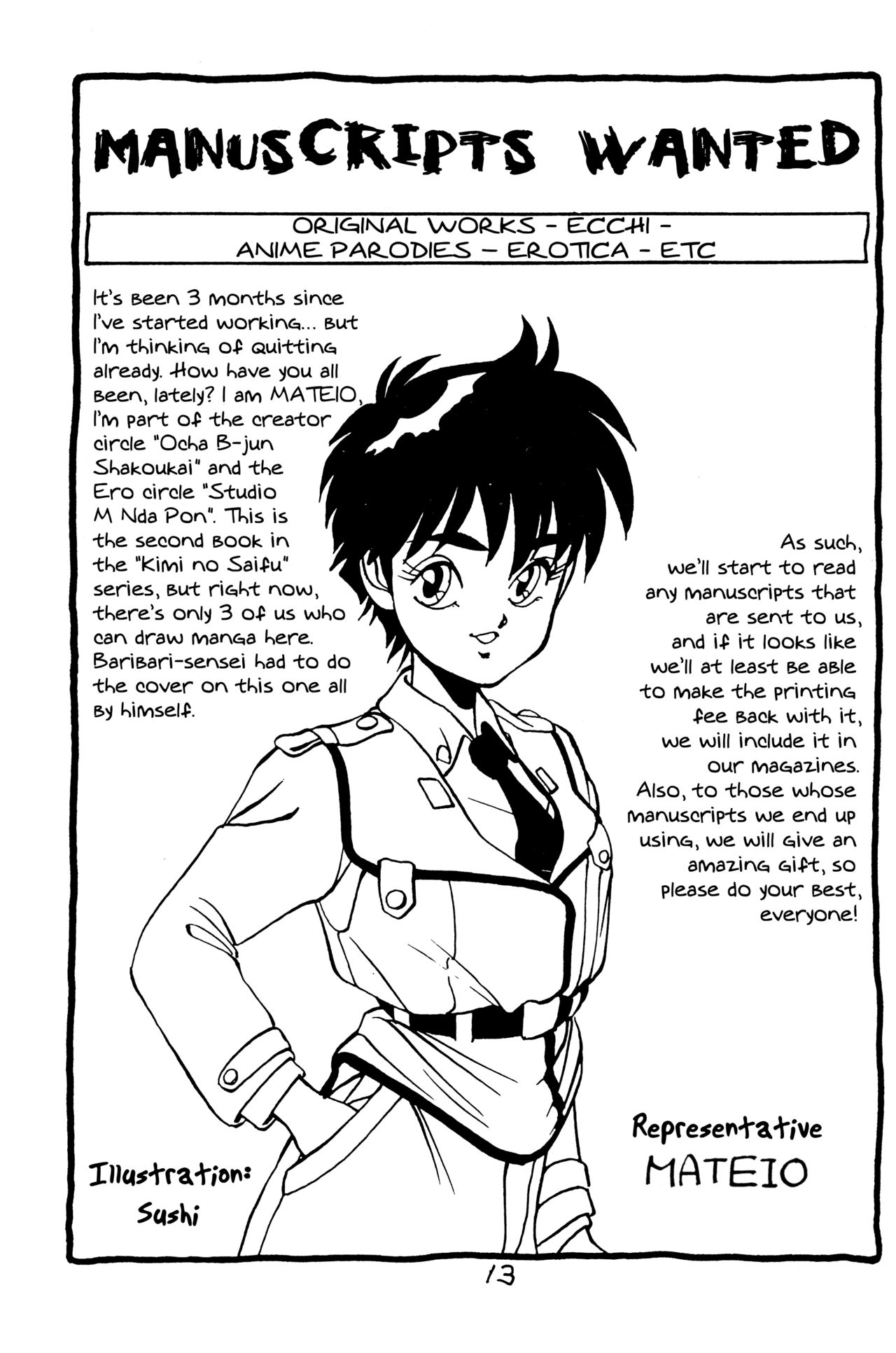 (C36) [Studio M nda PON (Various)] Kimi no Saifu ni COBRA TWIST (Various) [English] [ChoriScans] 이미지 번호 15