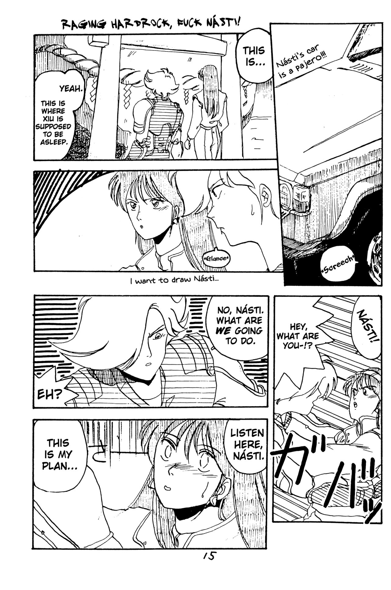 (C36) [Studio M nda PON (Various)] Kimi no Saifu ni COBRA TWIST (Various) [English] [ChoriScans] 이미지 번호 17