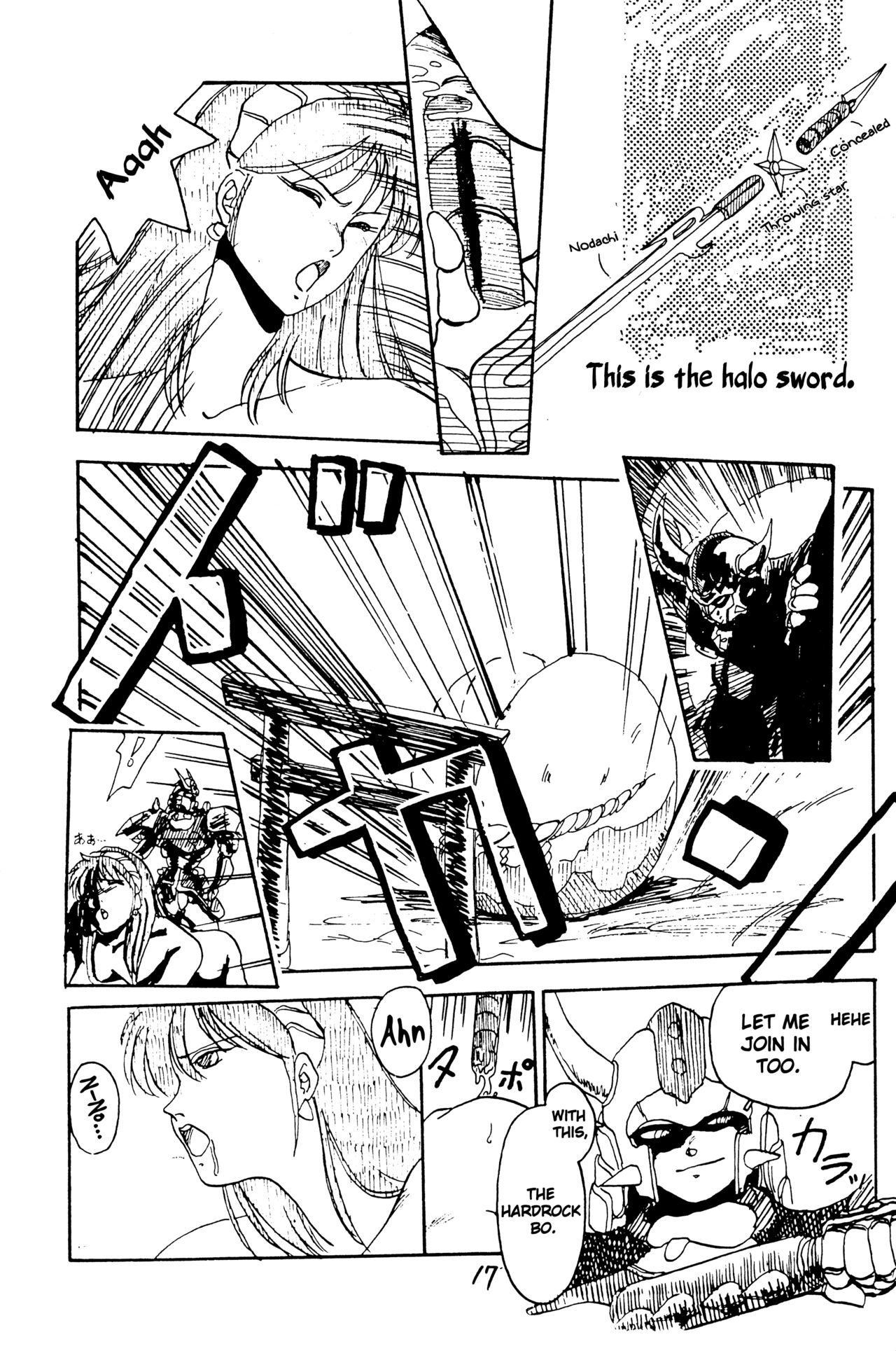 (C36) [Studio M nda PON (Various)] Kimi no Saifu ni COBRA TWIST (Various) [English] [ChoriScans] 이미지 번호 19