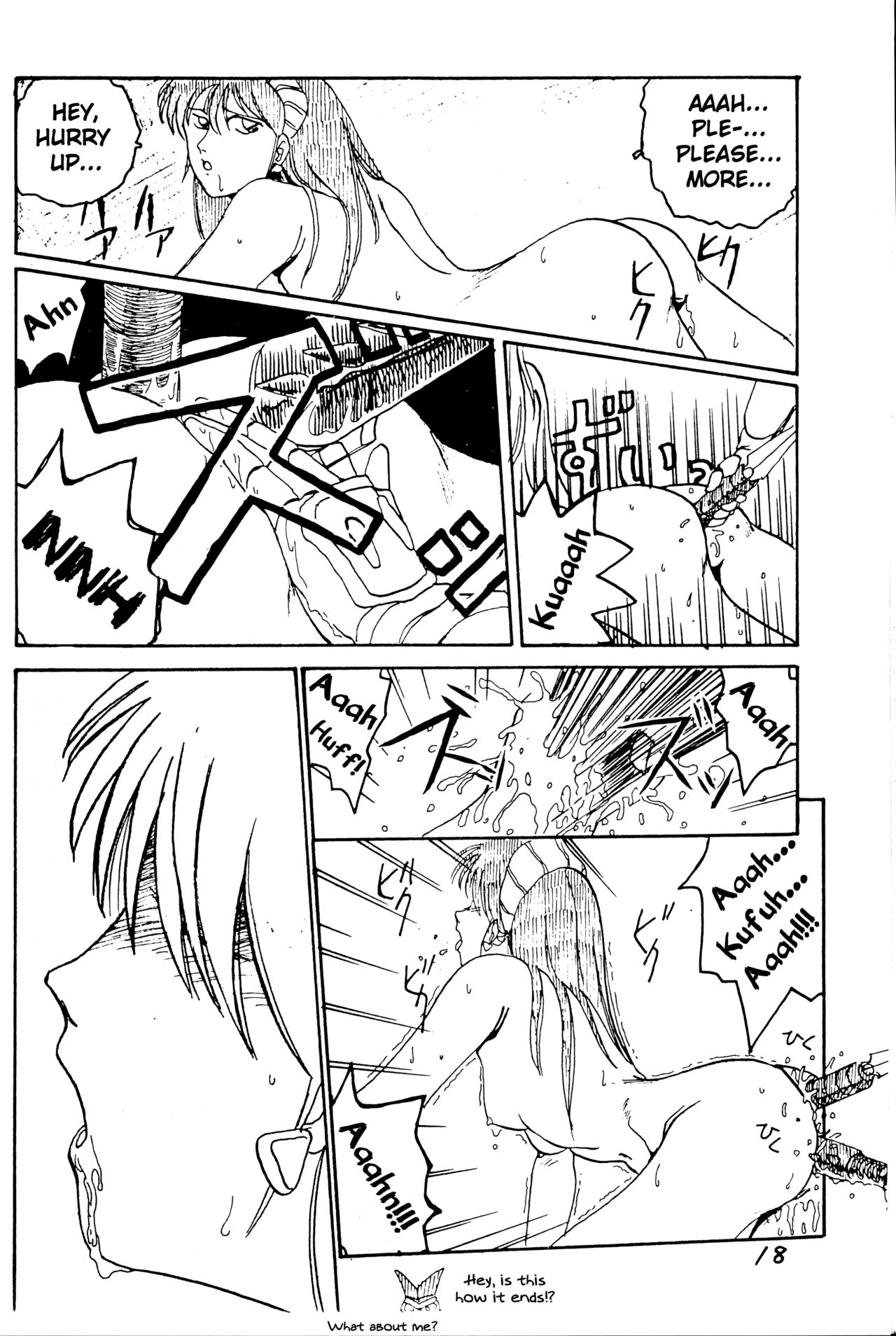 (C36) [Studio M nda PON (Various)] Kimi no Saifu ni COBRA TWIST (Various) [English] [ChoriScans] 이미지 번호 20