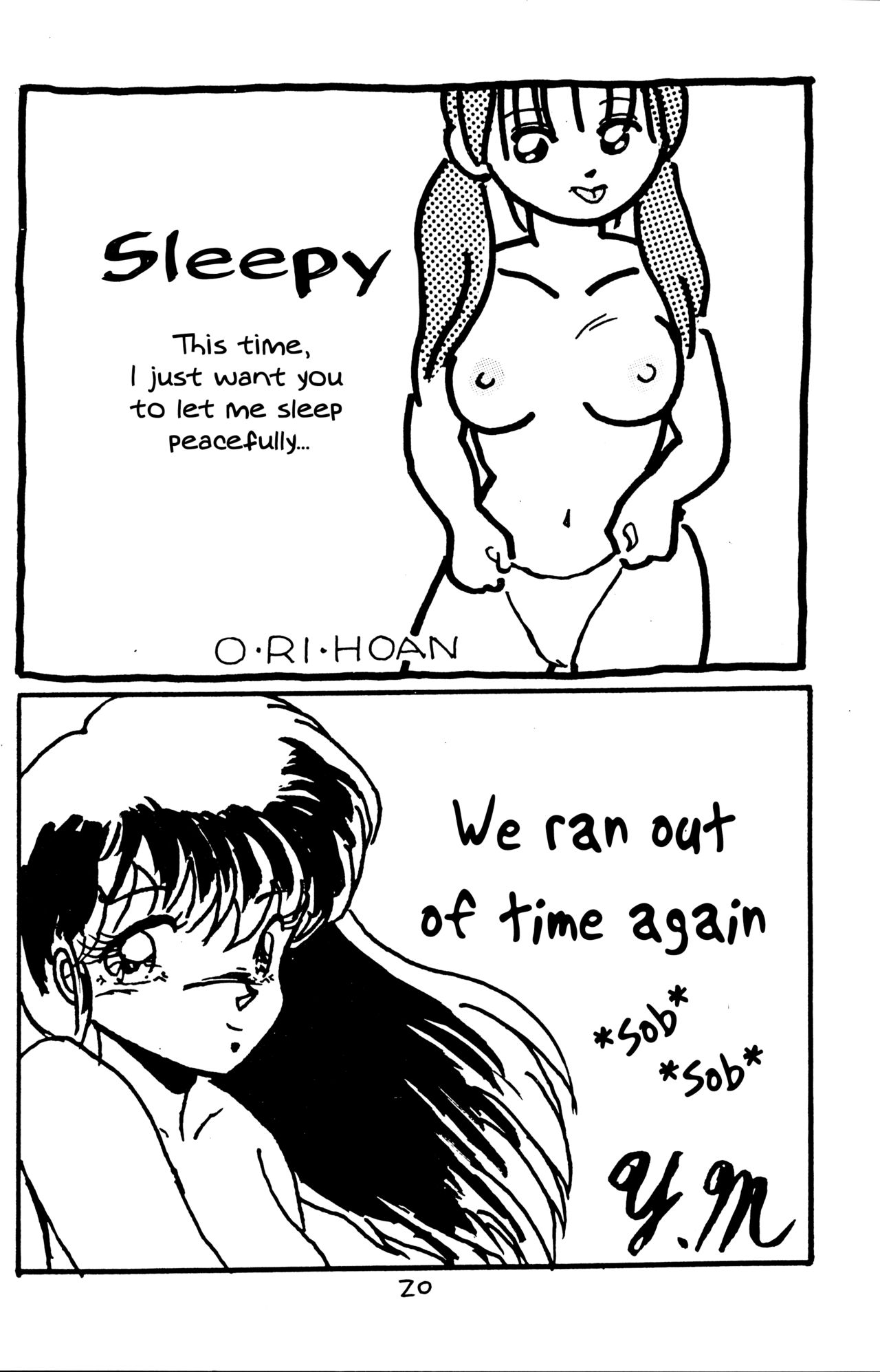 (C36) [Studio M nda PON (Various)] Kimi no Saifu ni COBRA TWIST (Various) [English] [ChoriScans] 이미지 번호 22