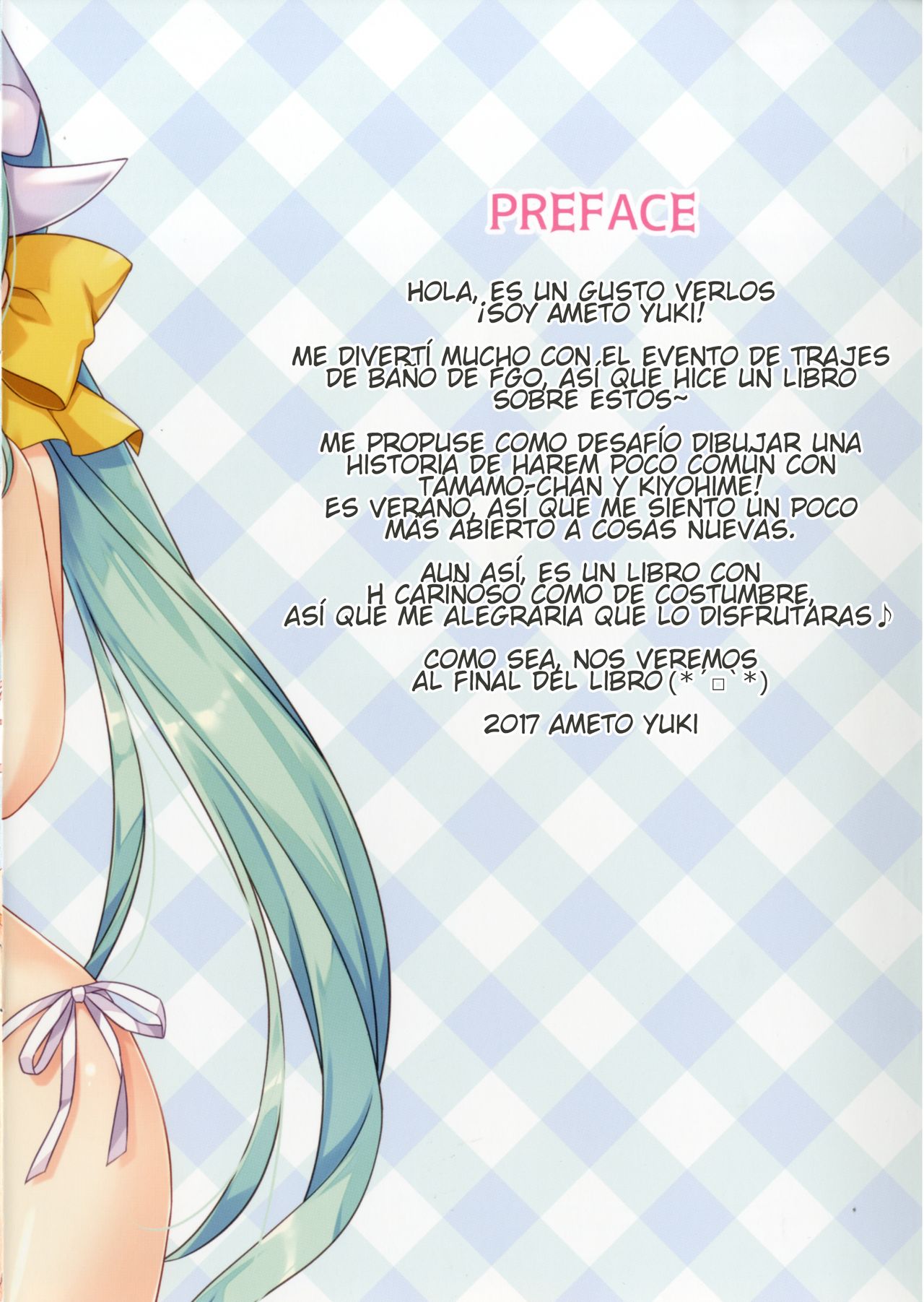 [Ame nochi Yuki (Ameto Yuki)] Tama Kiyo Summer! (Fate/Grand Order) [Spanish] [Miracle Sanny TL] [Digital] image number 2