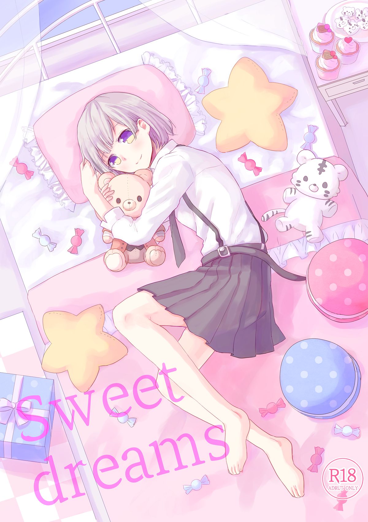 (Itan Renatus 11) [Mugibatake (Mugi)] Sweet dreams (Bungou Stray Dogs) [Sample] 画像番号 1