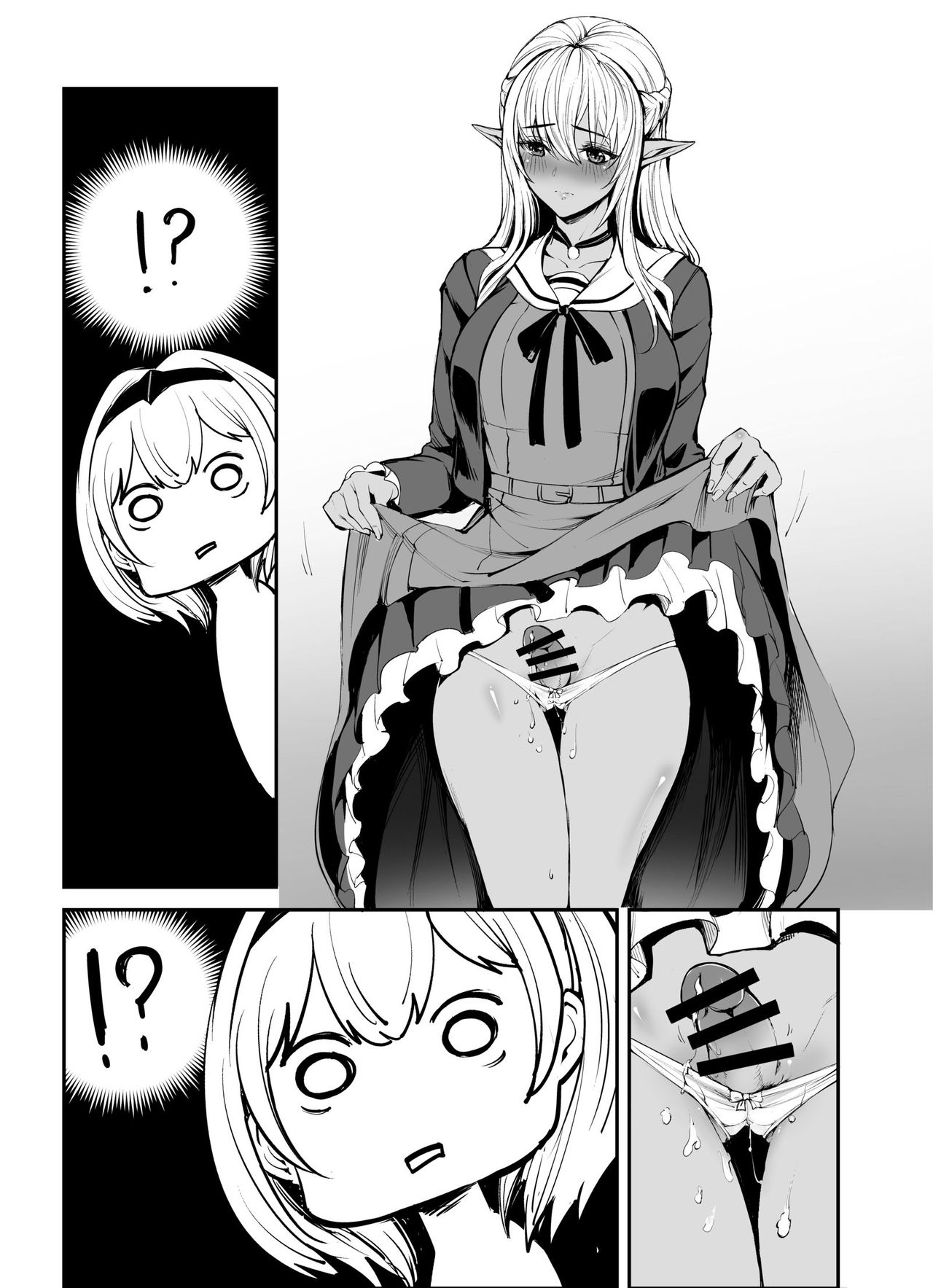 Noefure's Futanari Case 图片编号 2