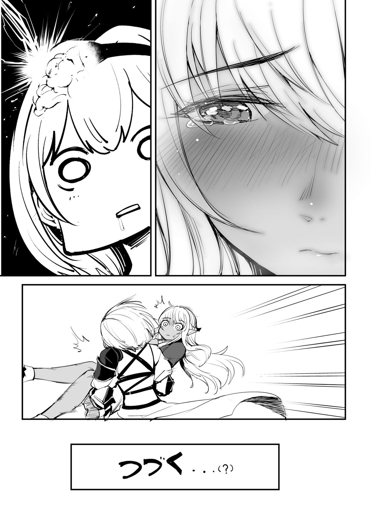 Noefure's Futanari Case 图片编号 3