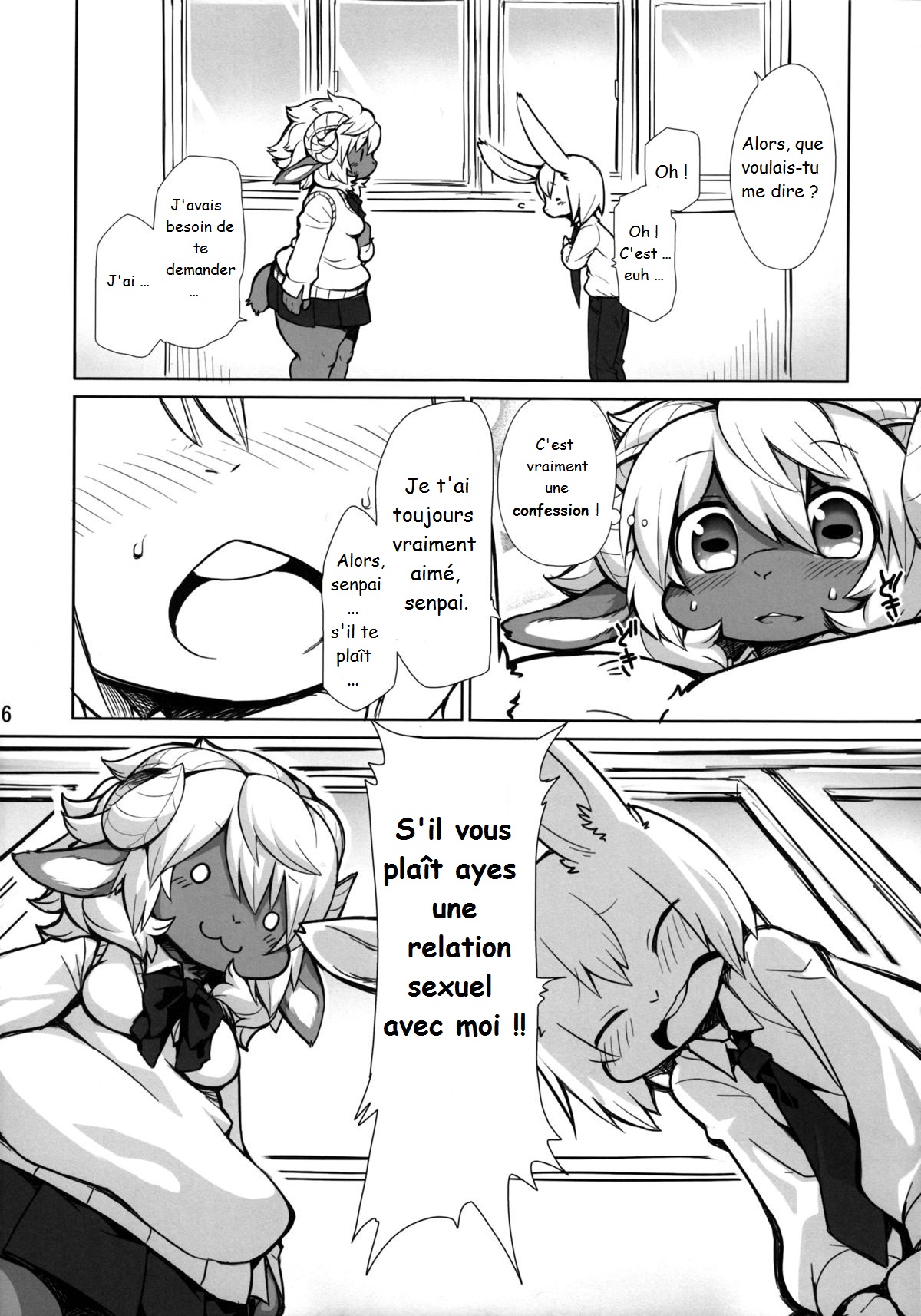 (Kansai! Kemoket 2) [Hiyashichuuka Hajimemashita (Oudon)] Candy Galyak [French] изображение № 6