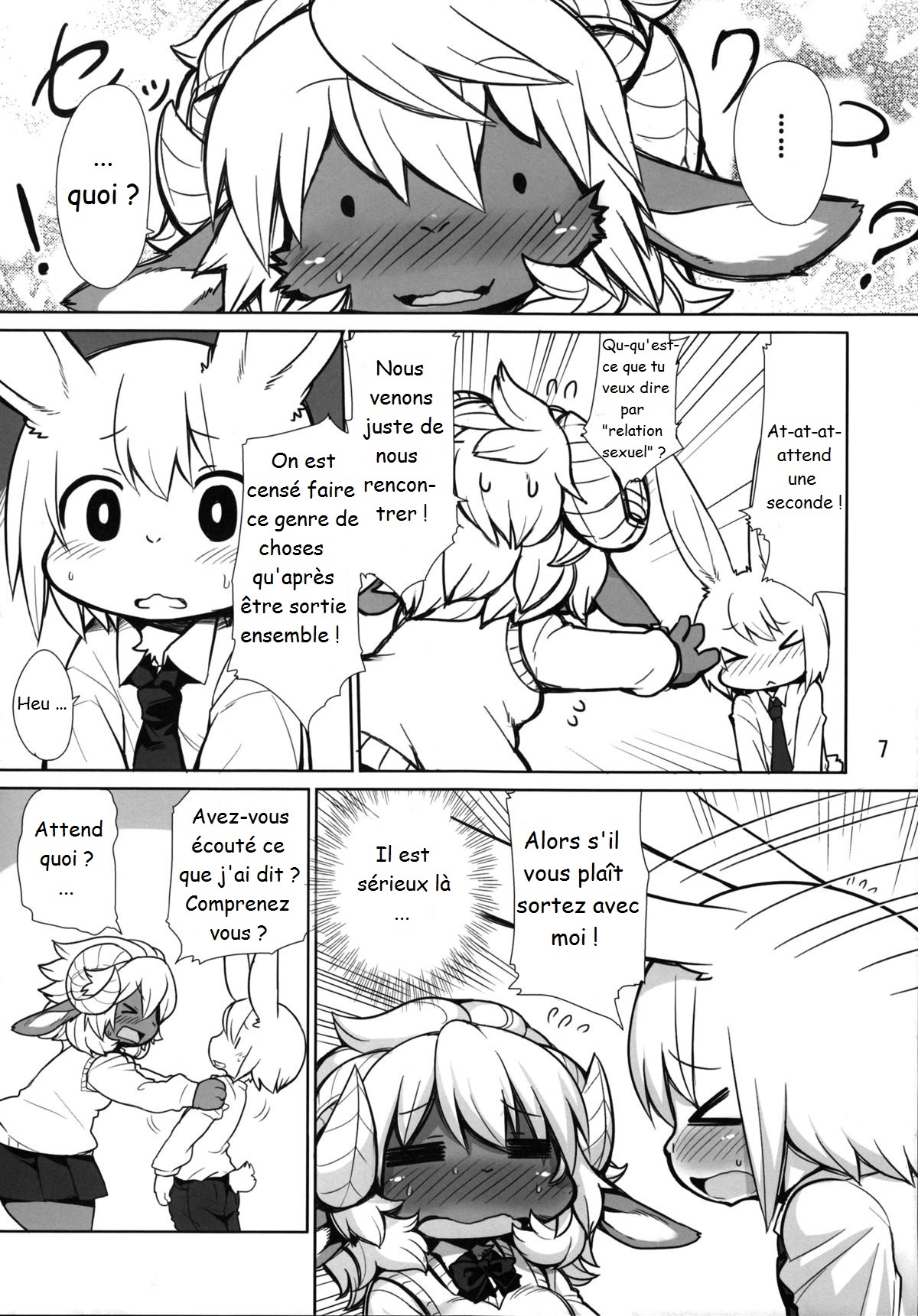 (Kansai! Kemoket 2) [Hiyashichuuka Hajimemashita (Oudon)] Candy Galyak [French] изображение № 7