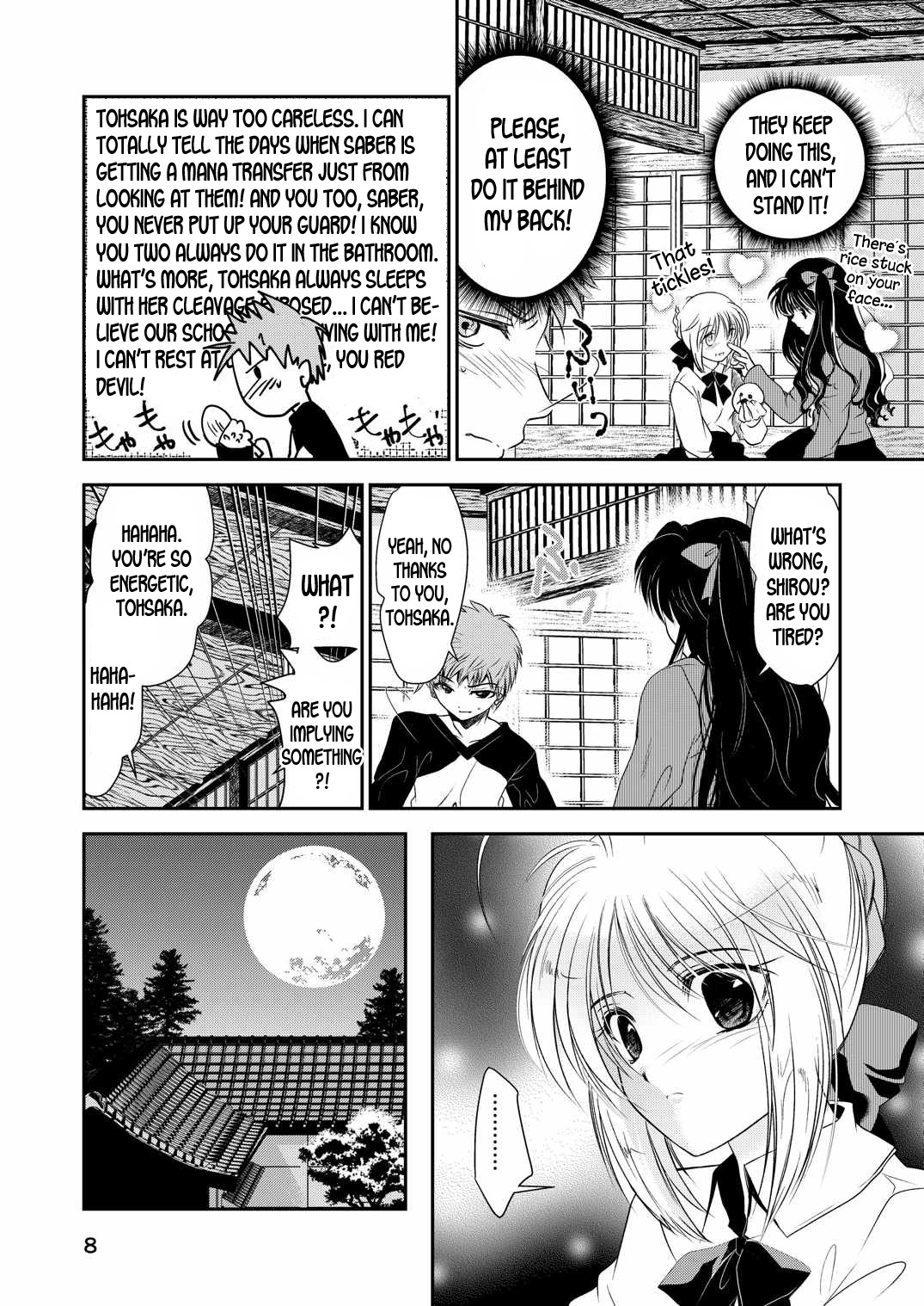 [Meiji] P.P.P (Fate Stay Night) [English] [desudesu] 图片编号 7