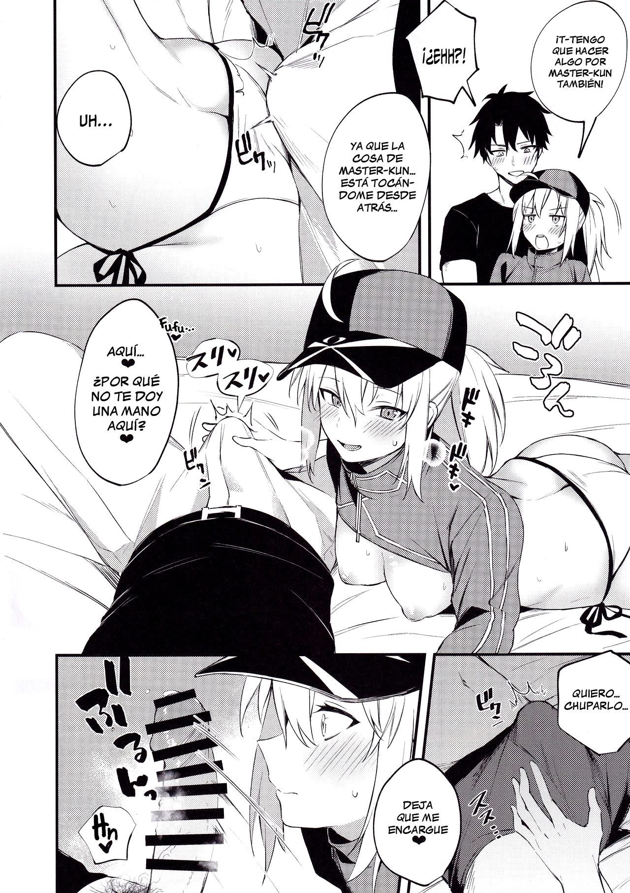 (C97) [Osenbei no Mori (Danimaru)] Suki wo Oshiete Master-kun (Fate Grand Order) [Spanish] [Chunchunmaru Translations] 图片编号 11