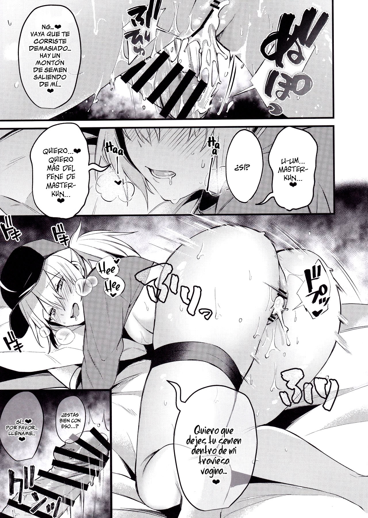 (C97) [Osenbei no Mori (Danimaru)] Suki wo Oshiete Master-kun (Fate Grand Order) [Spanish] [Chunchunmaru Translations] 图片编号 20