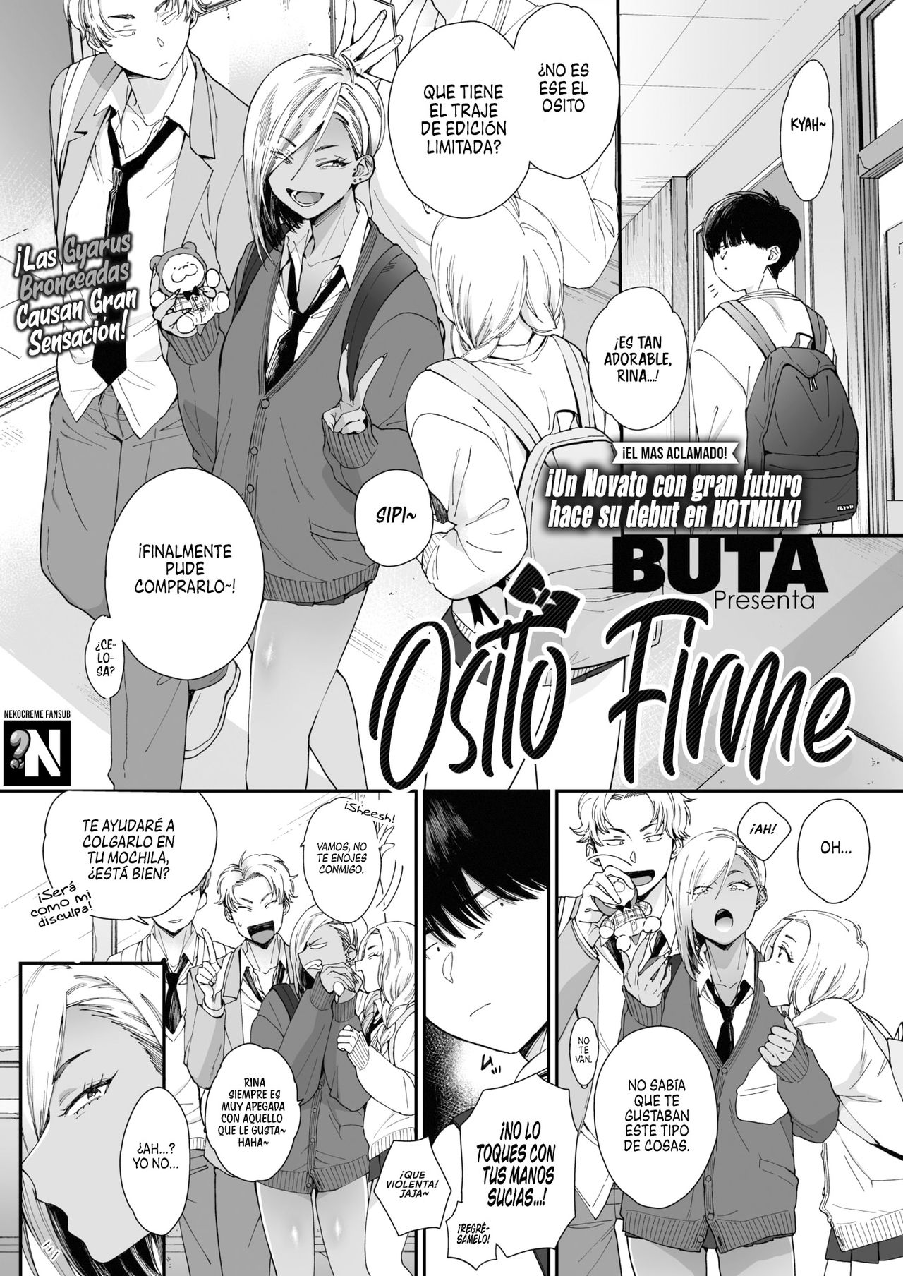 [BUTA] Teddy Steady | Osito Firme (COMIC HOTMILK 2021-08) [Spanish] [NekoCreme] [Digital] imagen número 1