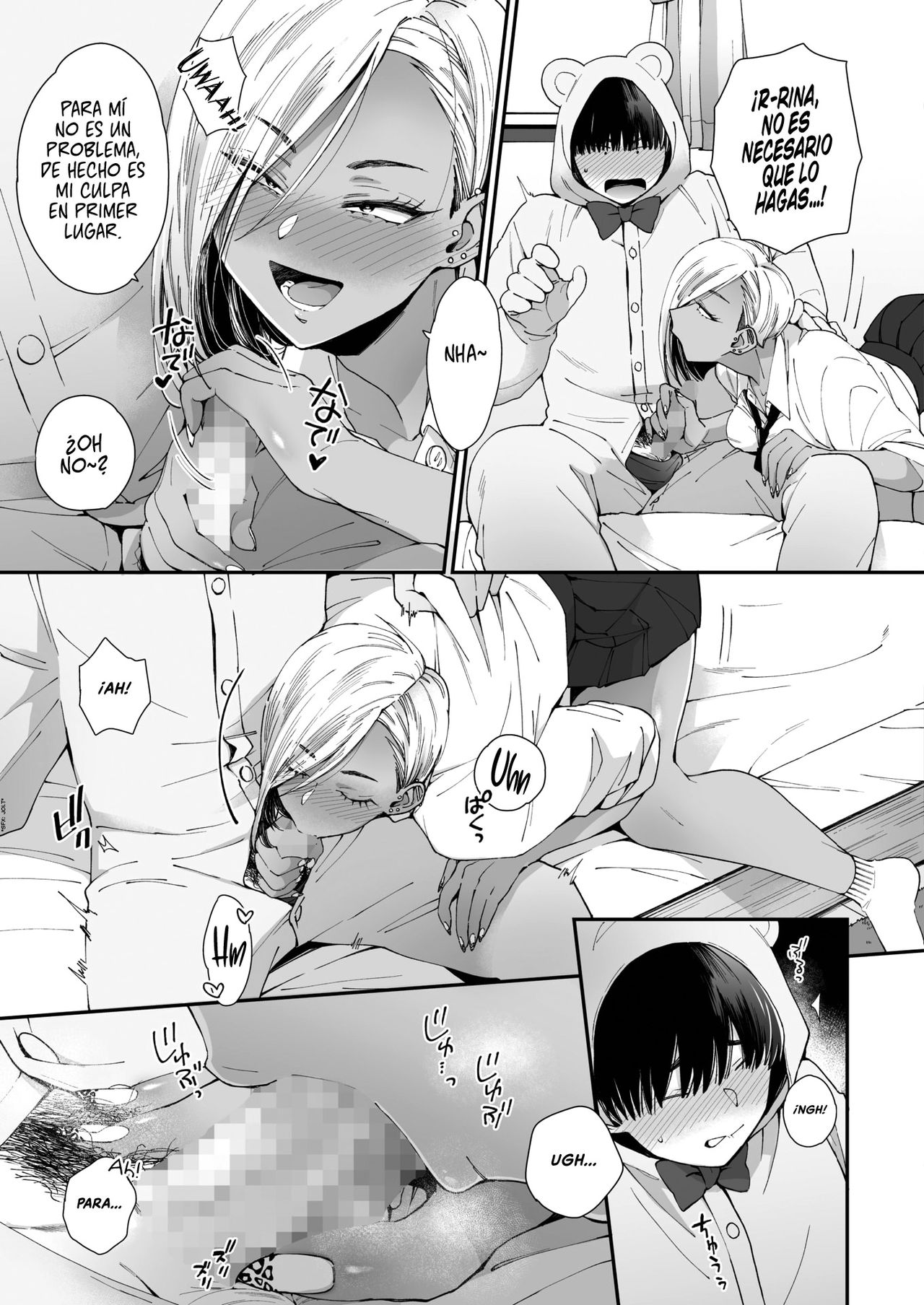 [BUTA] Teddy Steady | Osito Firme (COMIC HOTMILK 2021-08) [Spanish] [NekoCreme] [Digital] imagen número 7