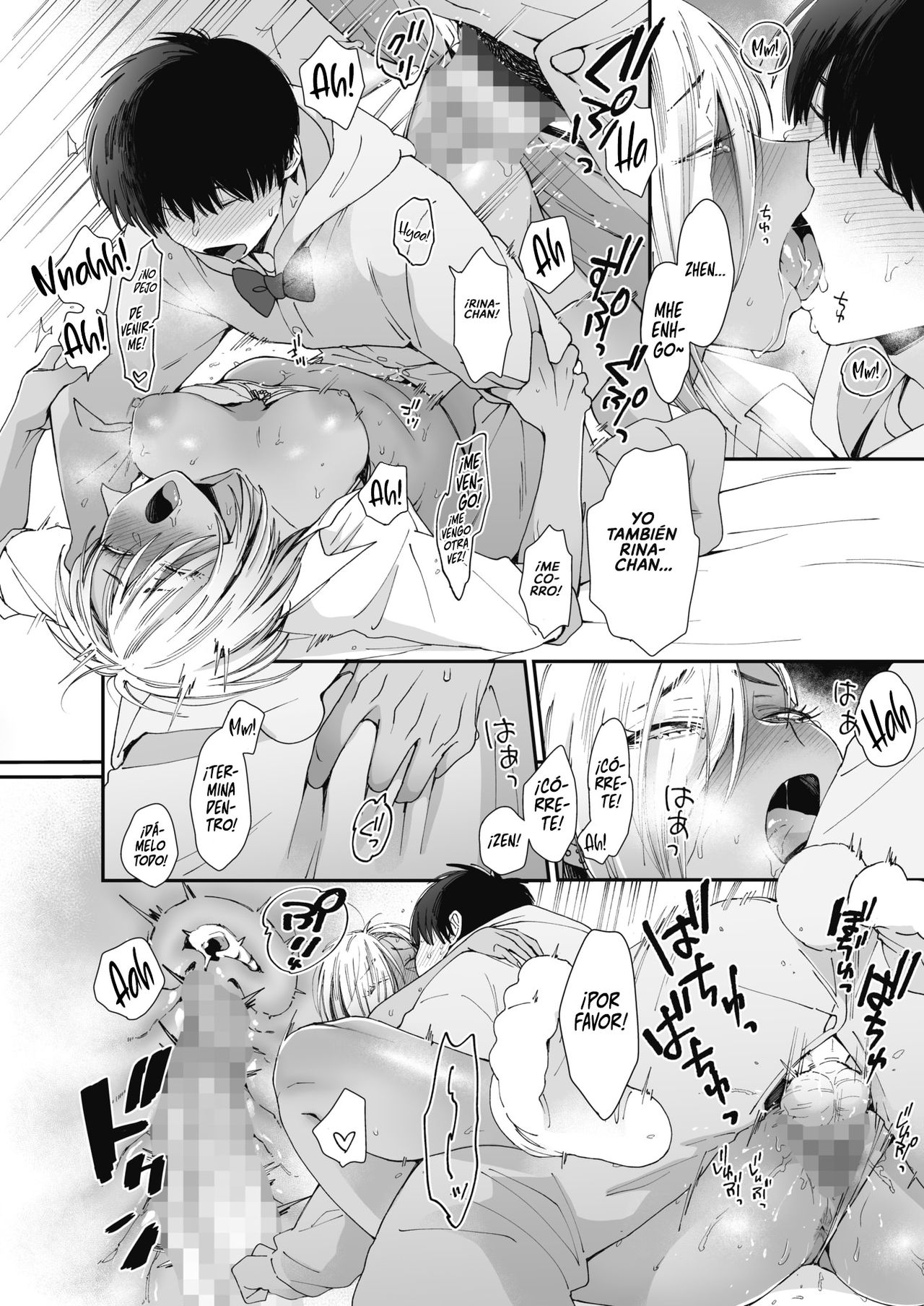 [BUTA] Teddy Steady | Osito Firme (COMIC HOTMILK 2021-08) [Spanish] [NekoCreme] [Digital] imagen número 22