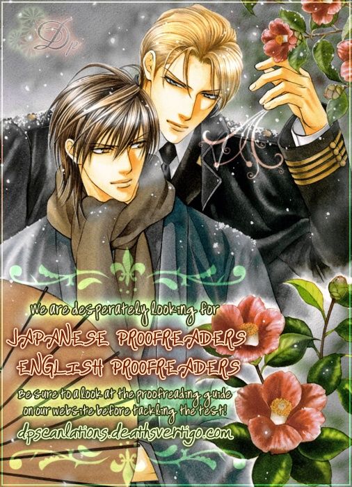 Togainu no Chi - Fuwatoro numero di immagine  2