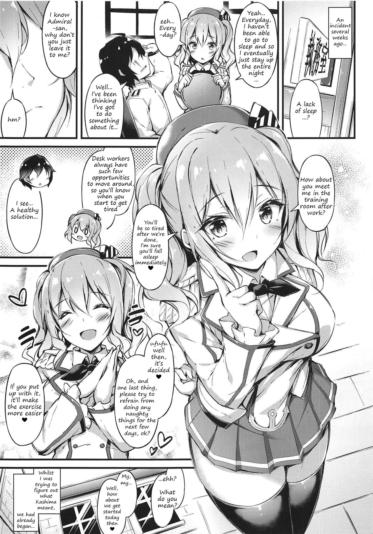 (C95) [Mofurentei (Xe)] Rikusepa Renshuukan Kashima no Miracle Exercise (Kantai Collection -KanColle-) [English] [2cooked4you] image number 4