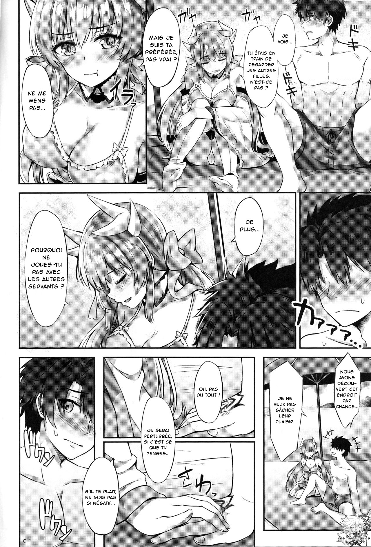 (C96) [Koniro Kajitsu (KonKa)] Sukisuki My Master (Fate/Grand Order) [French] [Northface] image number 3