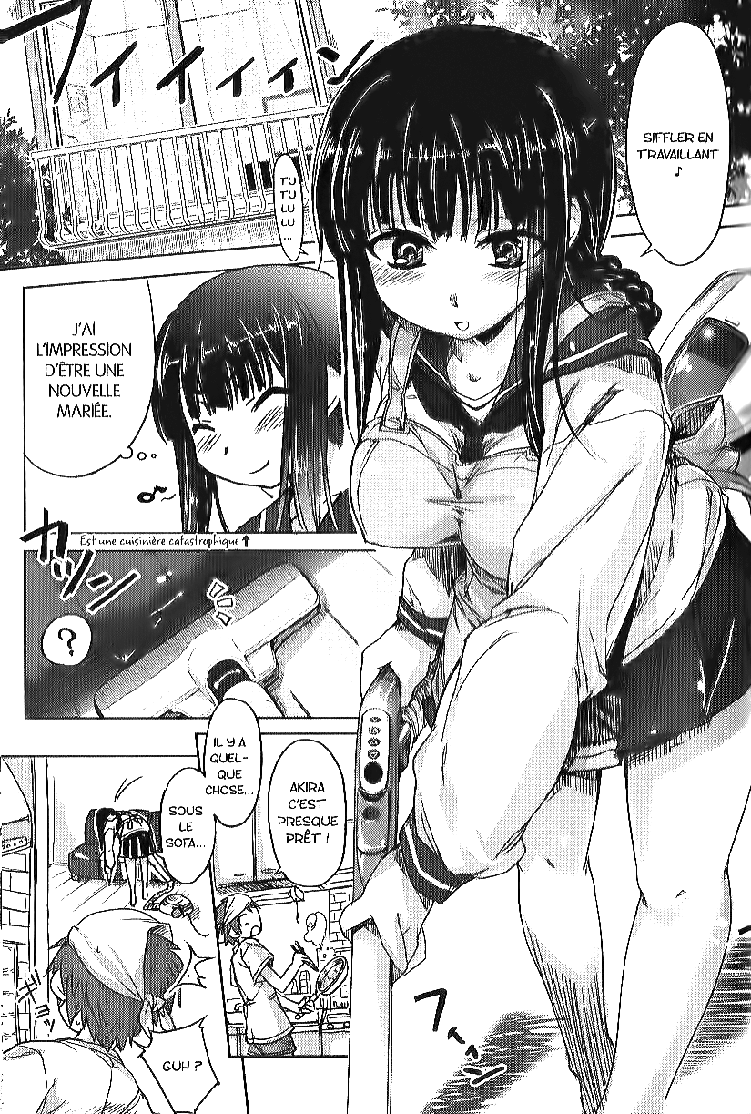 [Arima Zin] Layer Cut (Muchipuri) [French] [Decensored] Bildnummer 1