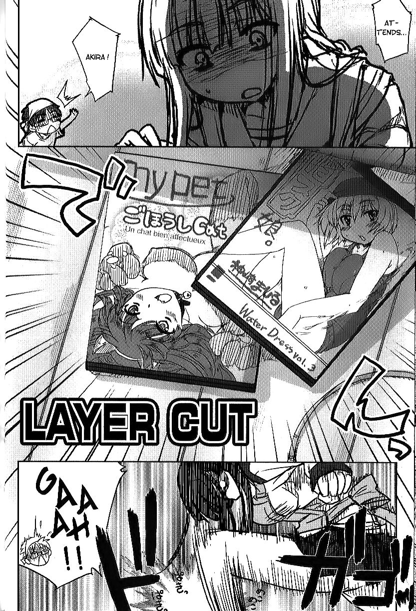 [Arima Zin] Layer Cut (Muchipuri) [French] [Decensored] Bildnummer 2