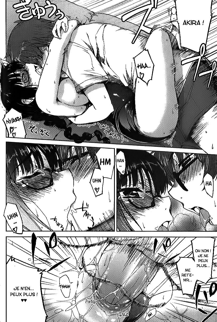 [Arima Zin] Layer Cut (Muchipuri) [French] [Decensored] Bildnummer 8