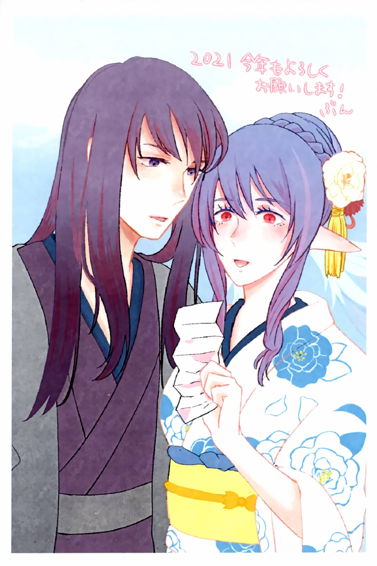 [boon] Baito Kenshi no Maid (Tales of Vesperia) Bildnummer 34