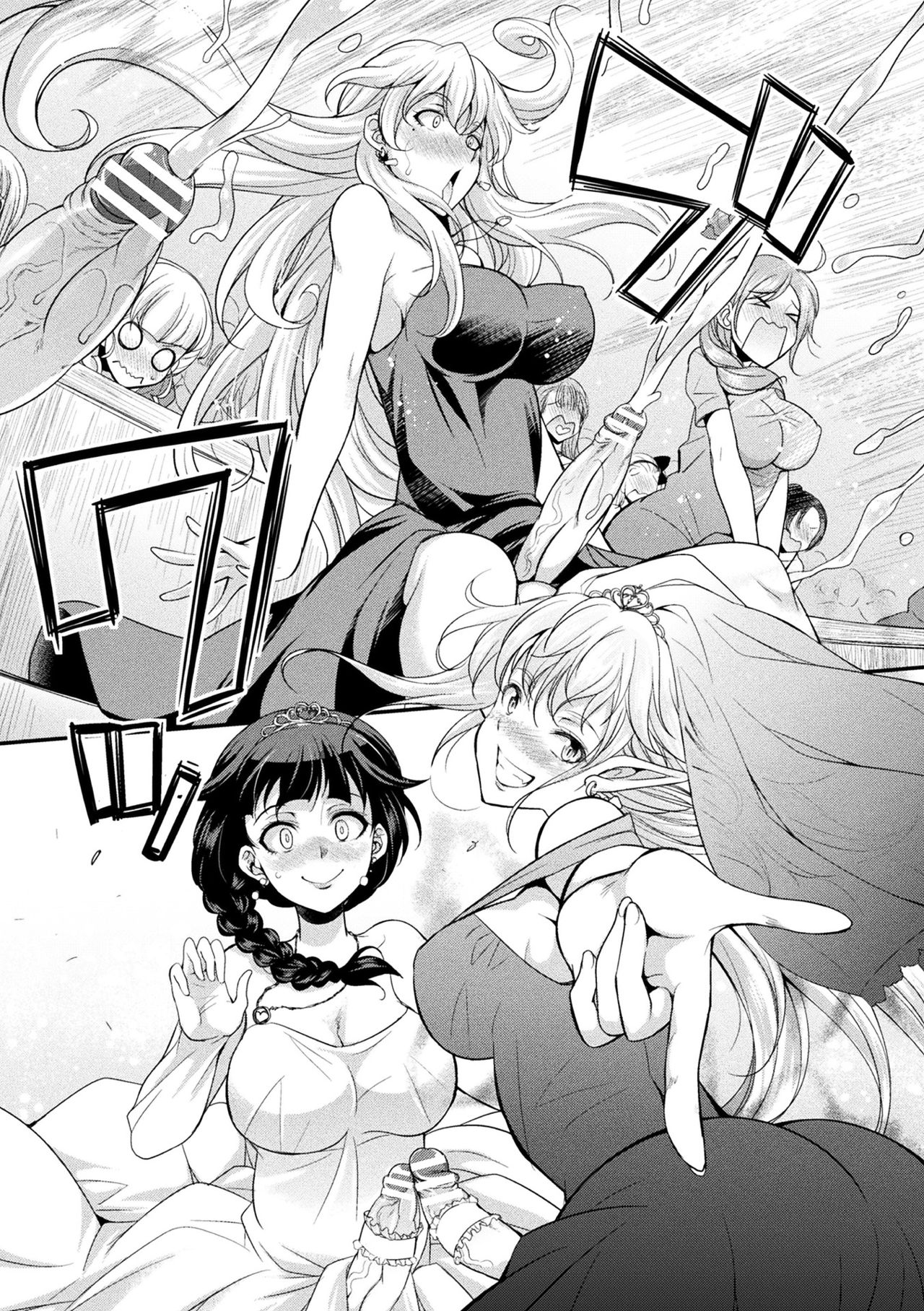 [Kaguya] Futanarijima ~The Queen of Penis~ Ch. 6 [Russian] [Almanah] 图片编号 8