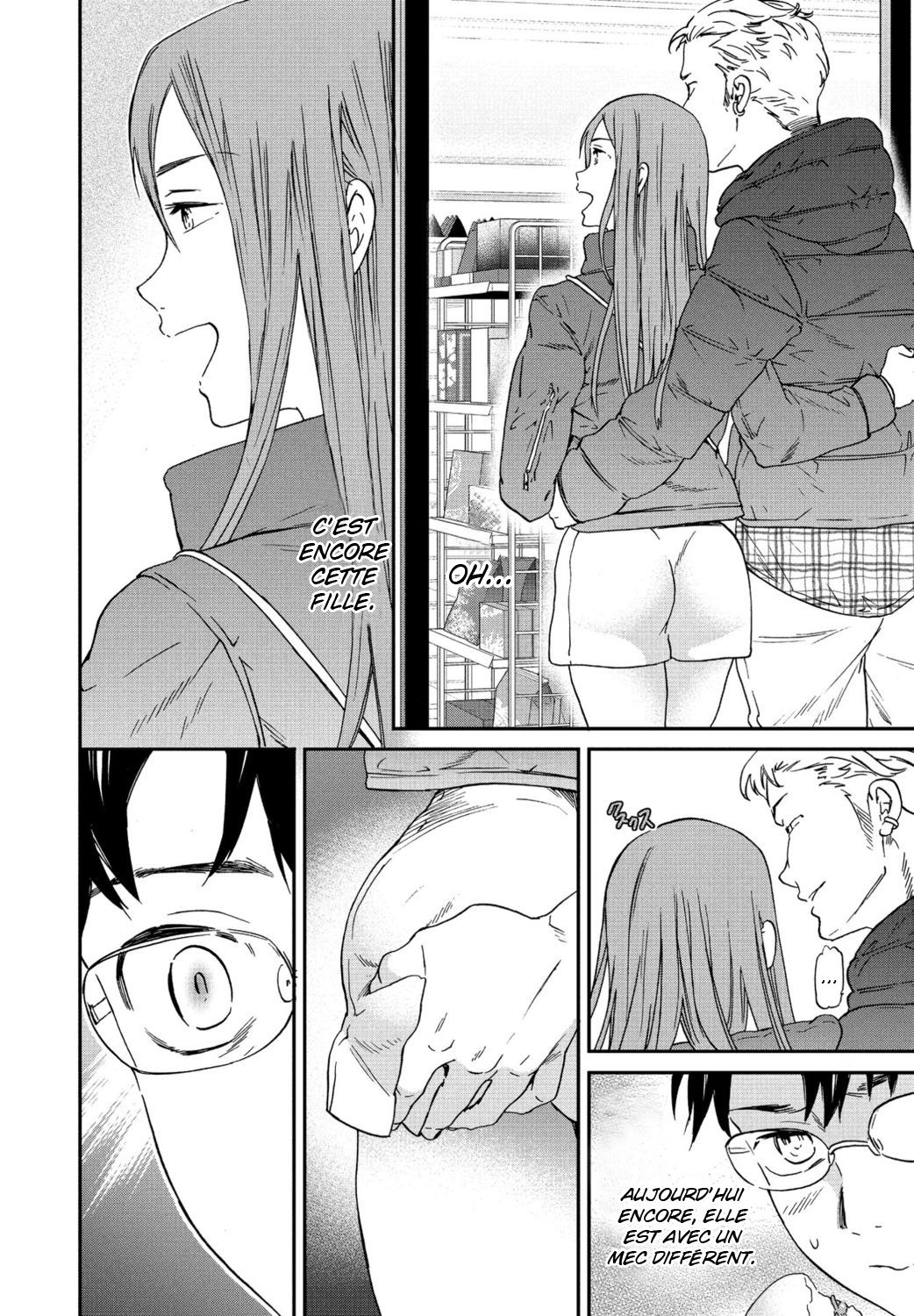 [Cuvie] Yuutousei | Elève modèle (COMIC Penguin Club 2021-01) [French] [Digital] Bildnummer 2