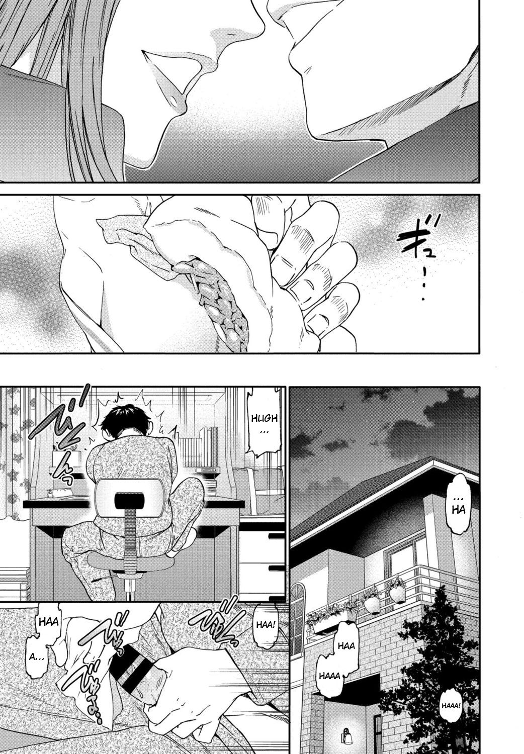 [Cuvie] Yuutousei | Elève modèle (COMIC Penguin Club 2021-01) [French] [Digital] Bildnummer 3