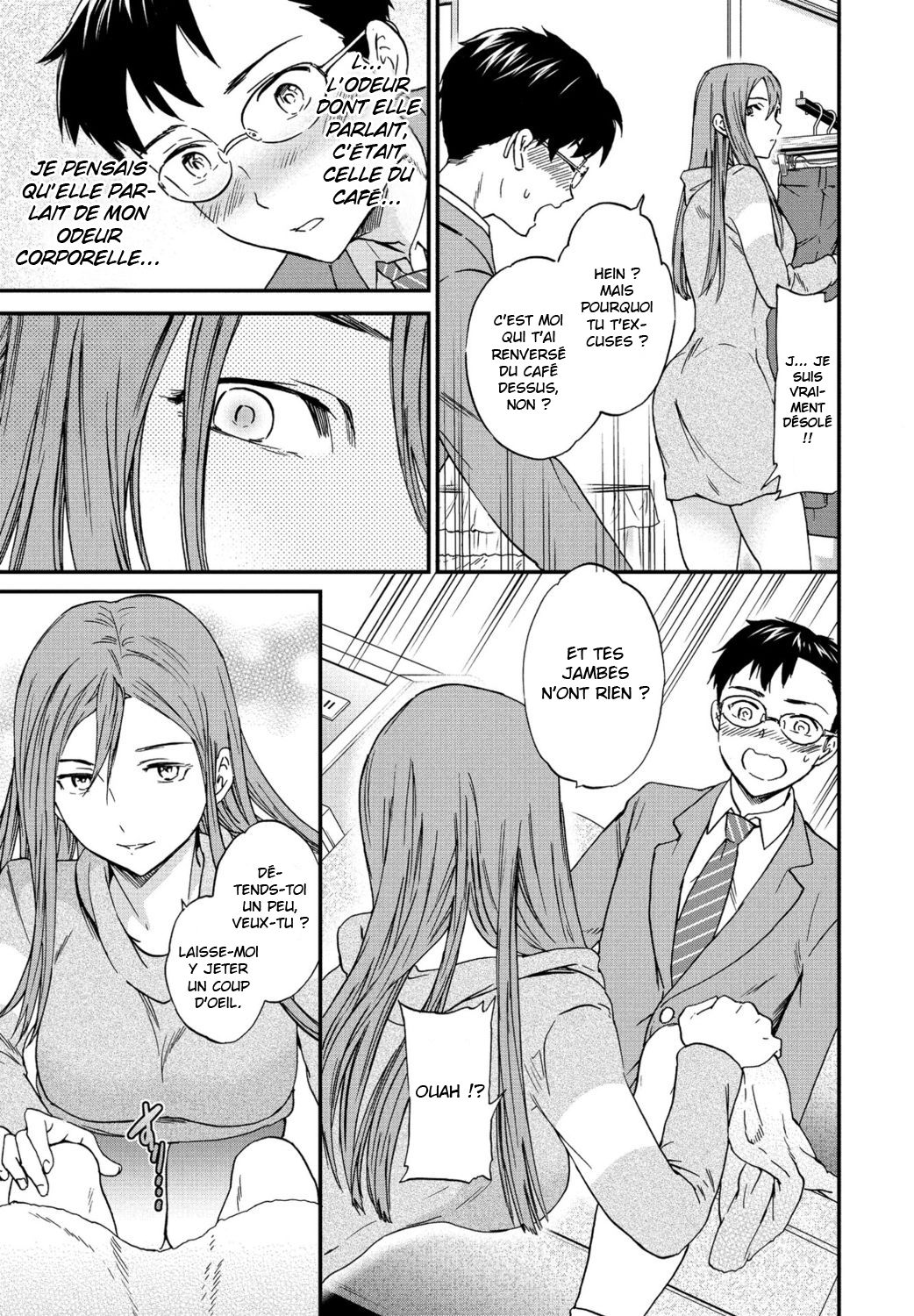 [Cuvie] Yuutousei | Elève modèle (COMIC Penguin Club 2021-01) [French] [Digital] Bildnummer 11