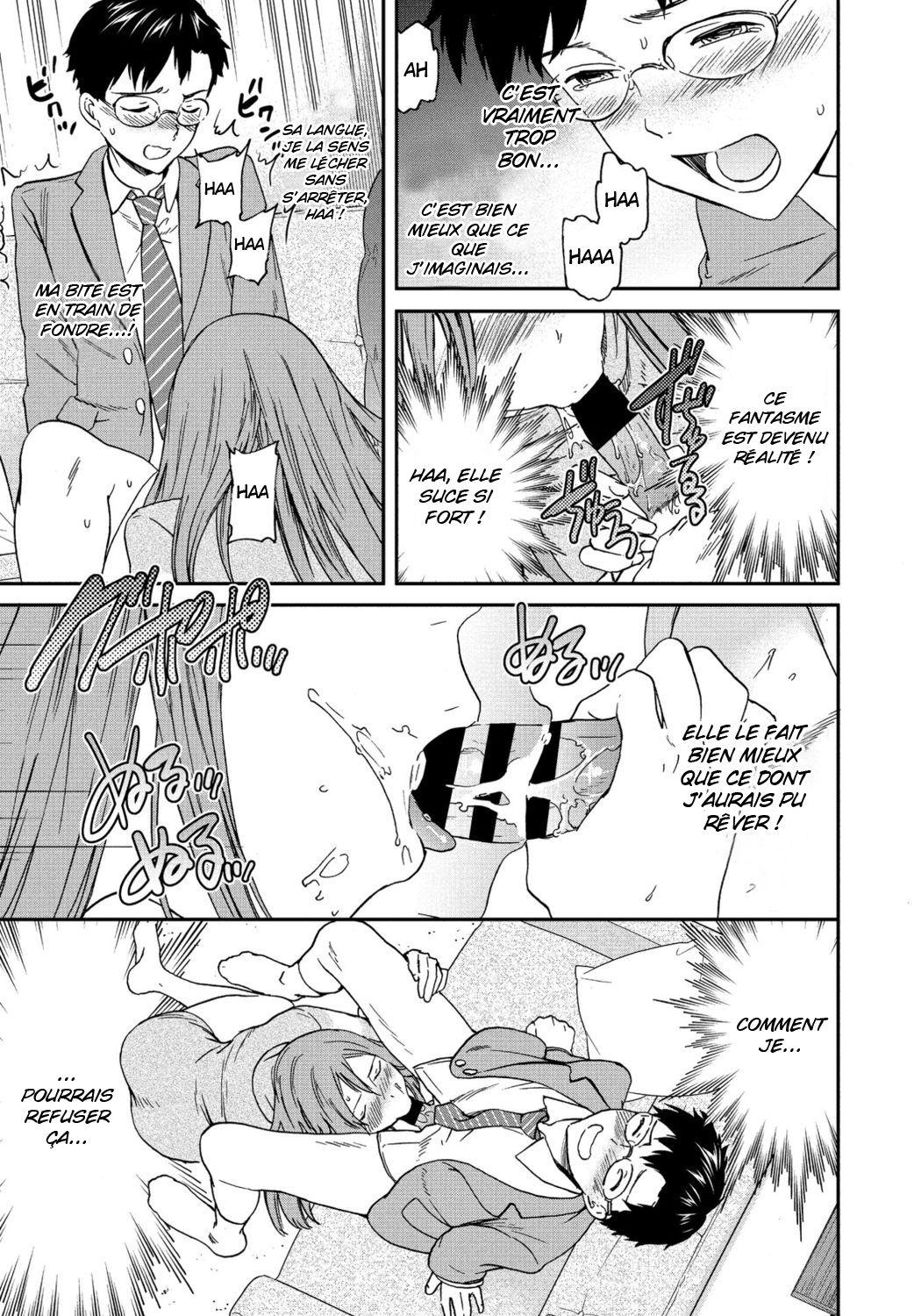 [Cuvie] Yuutousei | Elève modèle (COMIC Penguin Club 2021-01) [French] [Digital] Bildnummer 15